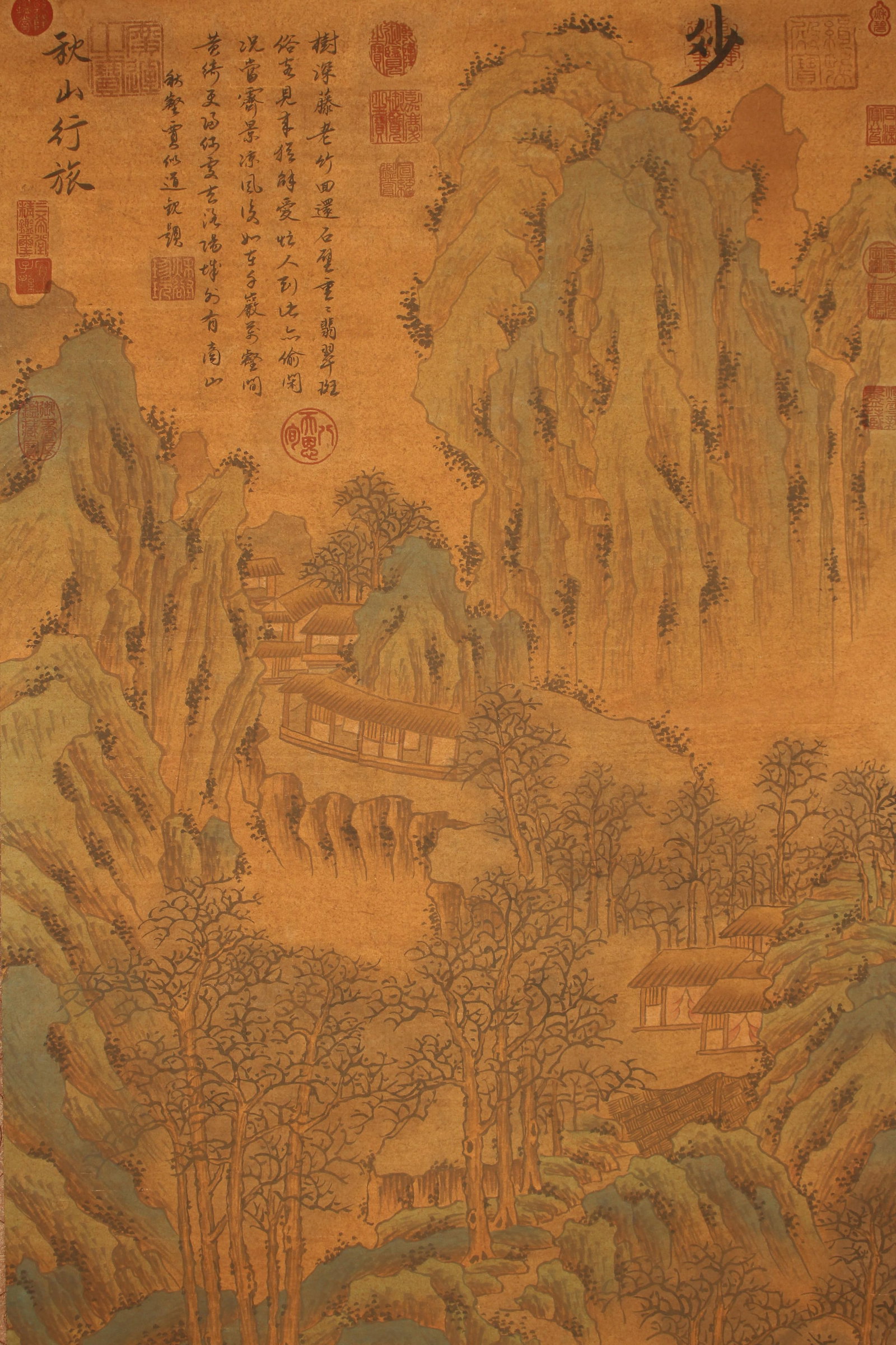 A Chinese Mountain-view Poetry-framing Fortune Scroll - 2