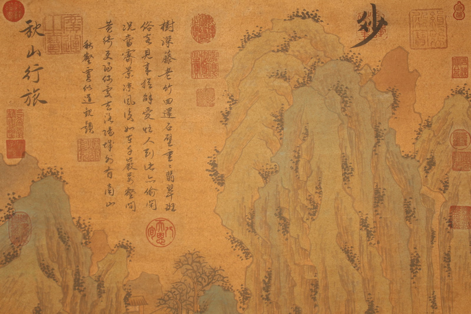 A Chinese Mountain-view Poetry-framing Fortune Scroll - 5