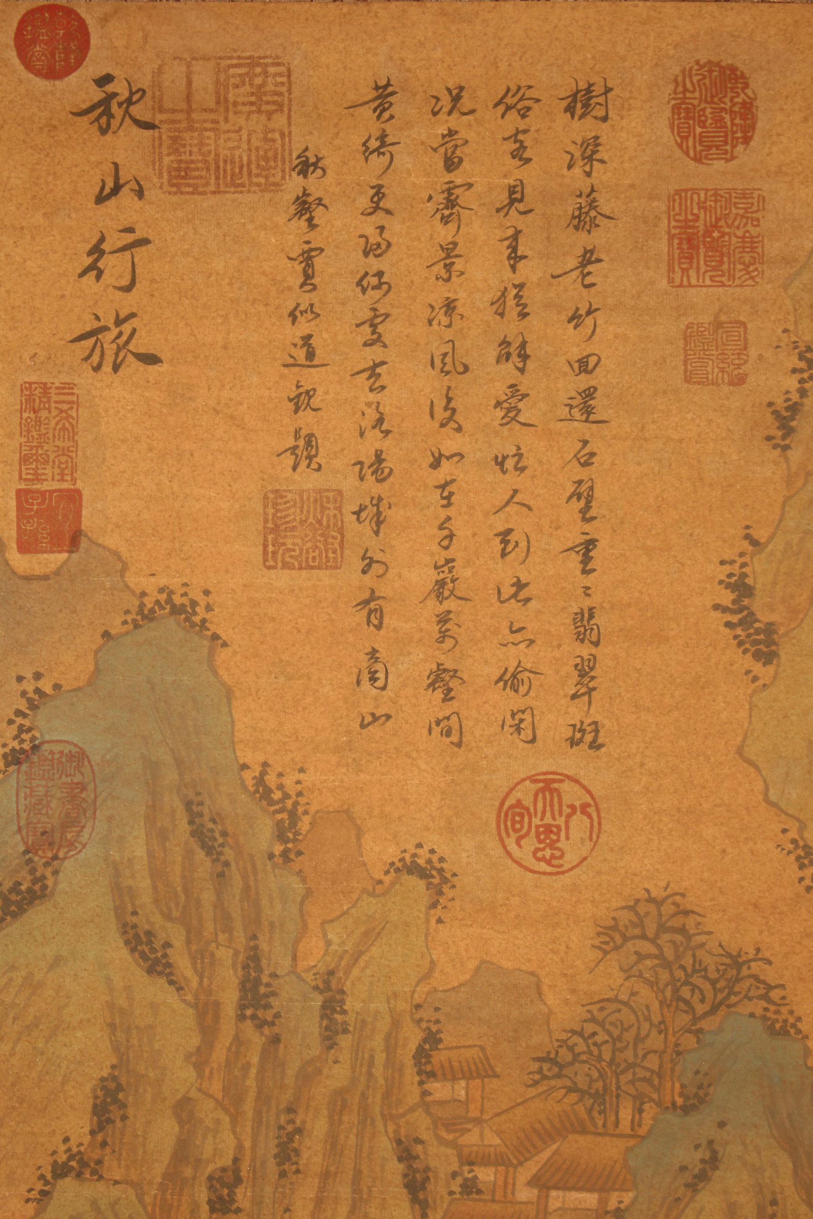 A Chinese Mountain-view Poetry-framing Fortune Scroll - 6