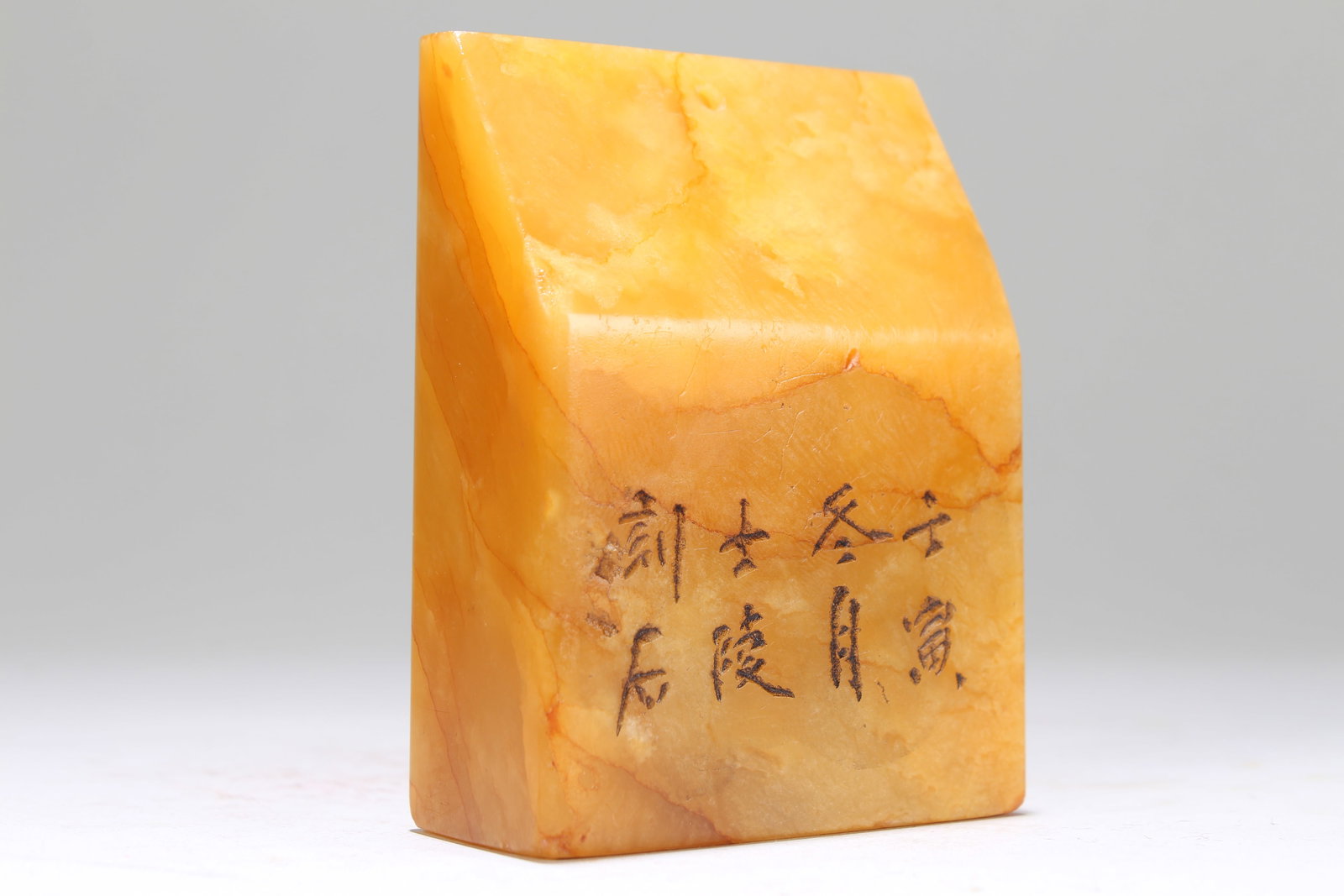 A Chinese Poetry-framing Religious Fortune Soapstone Seal (1 of 6)