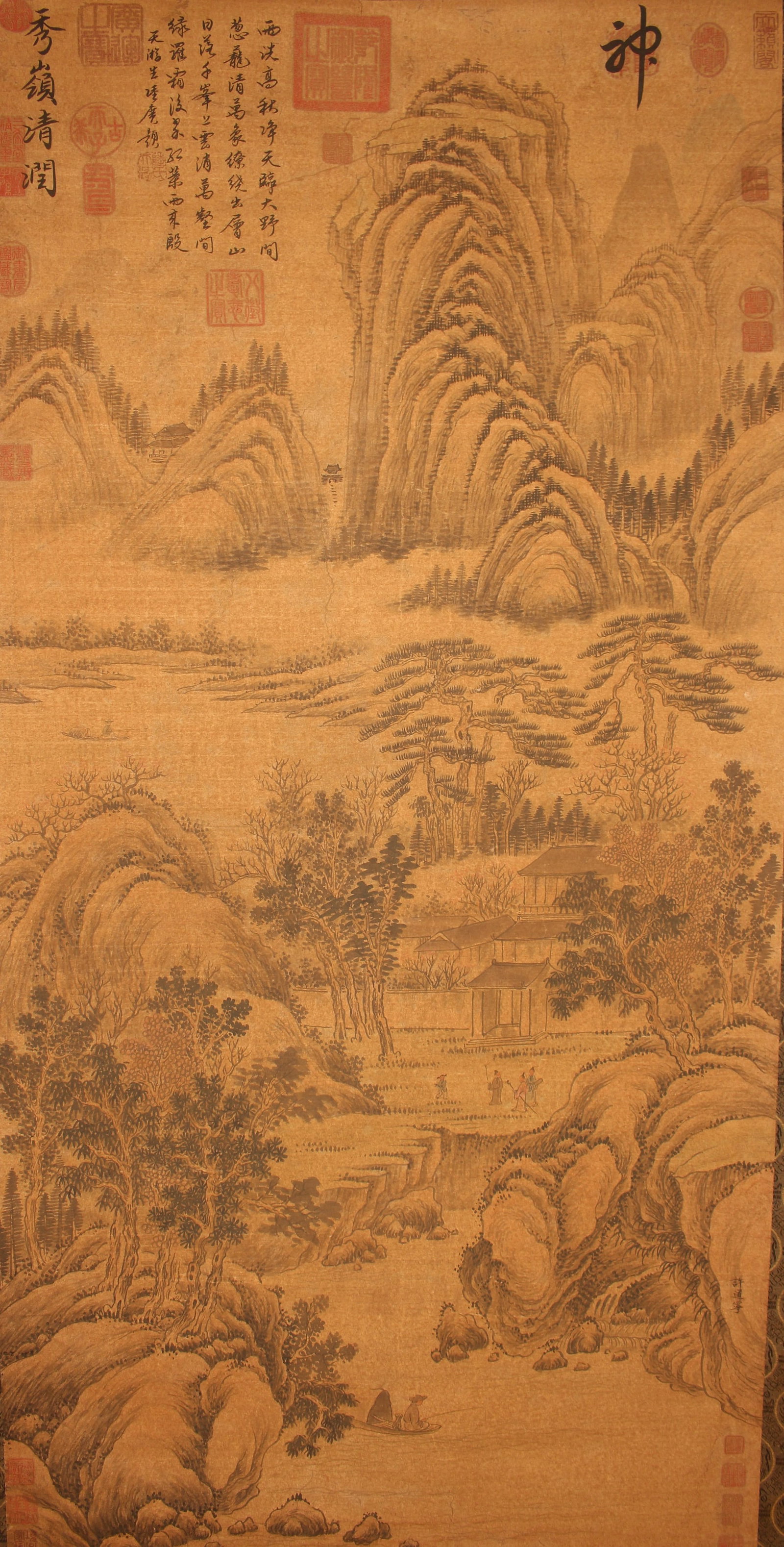 A Chinese Mountain-view Poetry-framing Fortune Scroll: A Chinese Mountain-view Poetry-framing Fortune Scroll . Length: 50(inch). Width: 25 (inch).
