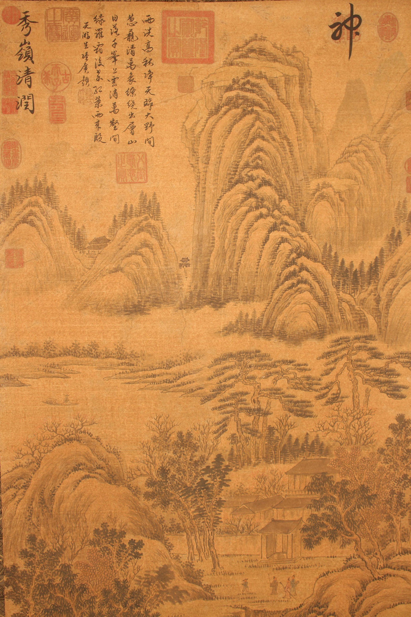 A Chinese Mountain-view Poetry-framing Fortune Scroll - 2
