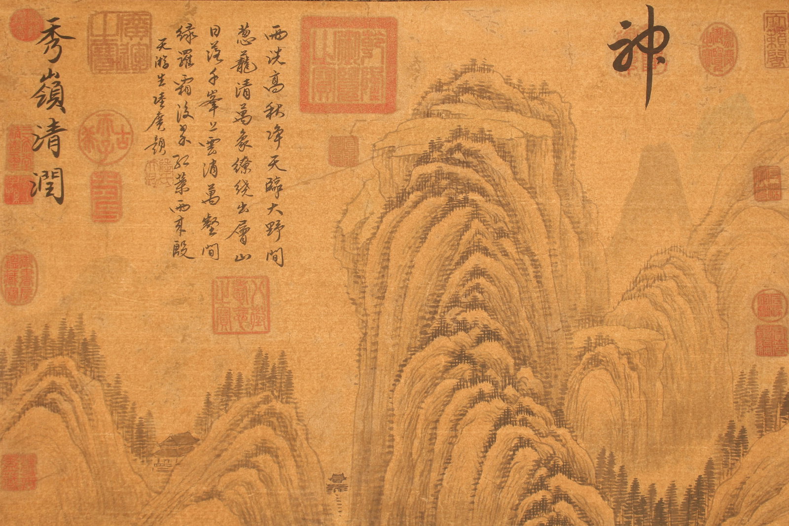 A Chinese Mountain-view Poetry-framing Fortune Scroll - 5