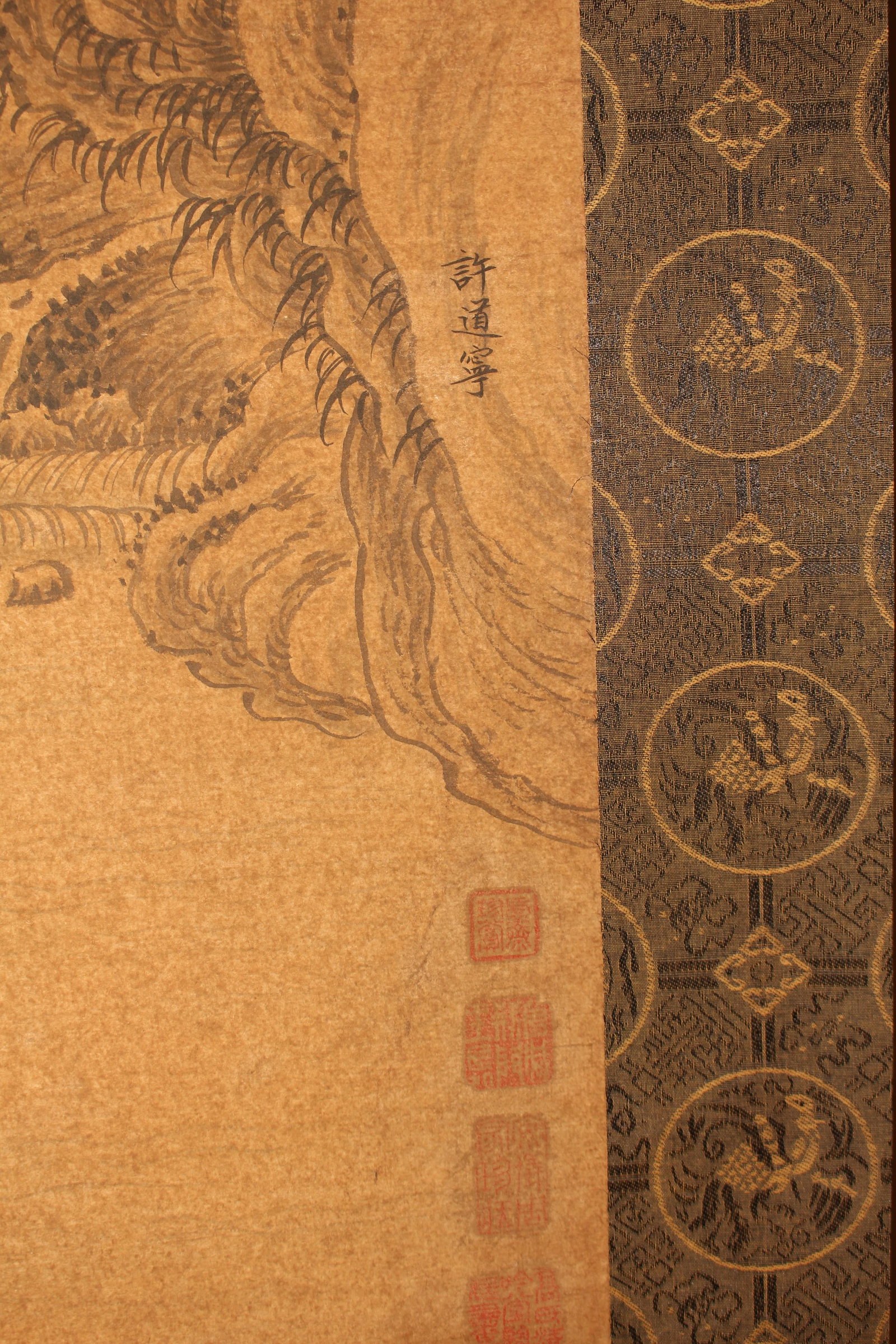 A Chinese Mountain-view Poetry-framing Fortune Scroll - 9