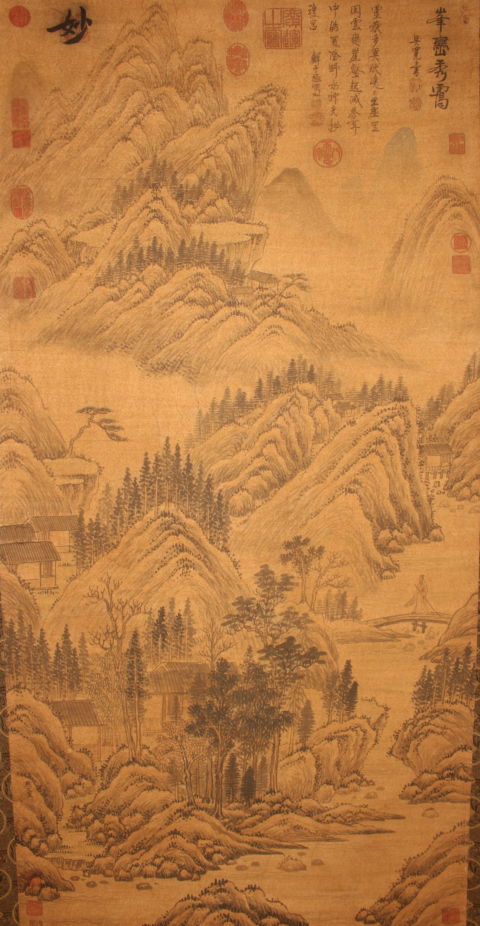 A Chinese Mountain-view Poetry-framing Fortune Scroll: A Chinese Mountain-view Poetry-framing Fortune Scroll . Length: 50(inch). Width: 25 (inch).