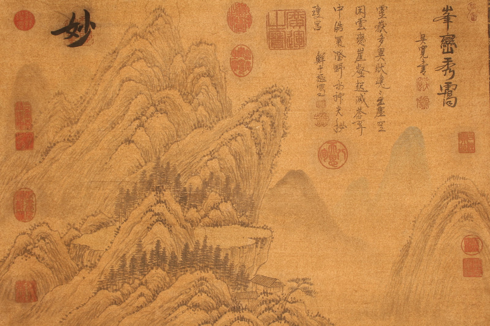 A Chinese Mountain-view Poetry-framing Fortune Scroll - 5