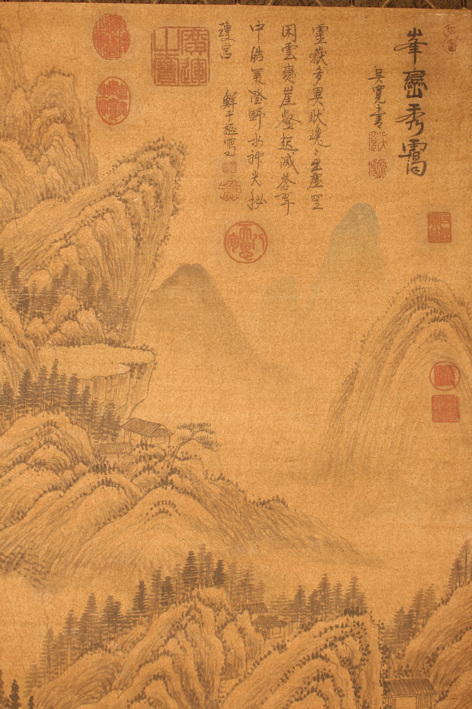 A Chinese Mountain-view Poetry-framing Fortune Scroll - 6