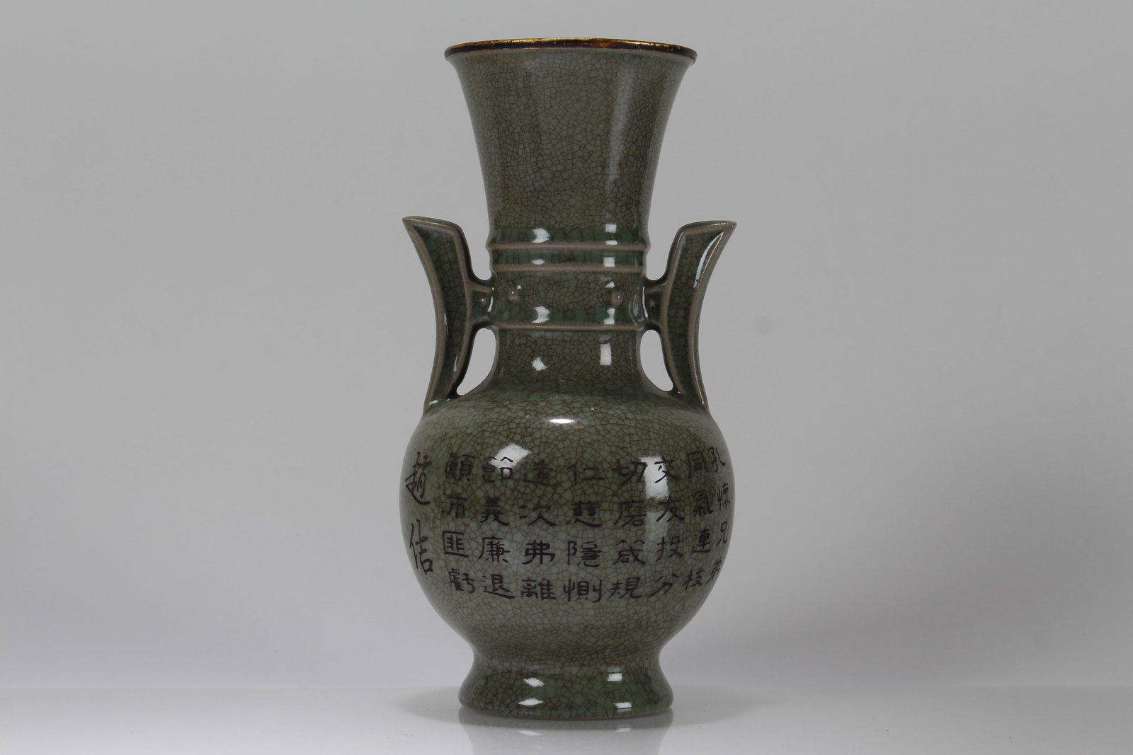 A Chinese Duo-handled Porcelain Fortune Vase: A Chinese Duo-handled Porcelain Fortune Vase . Height: 9 (inch).