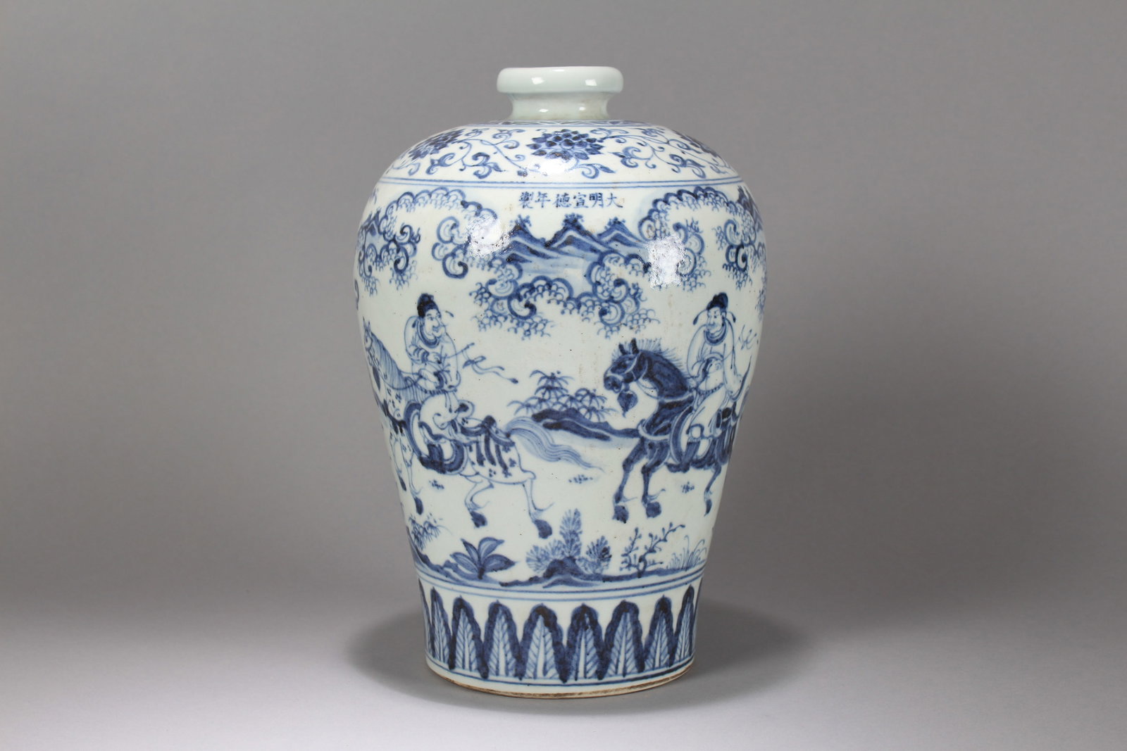 A Chinese Blue-and-white Story-telling Porcelain Fortune Vase: A Chinese Blue-and-white Story-telling Porcelain Fortune Vase. Height: 12.25 (inch). Opening Diameter: 8 (inch)