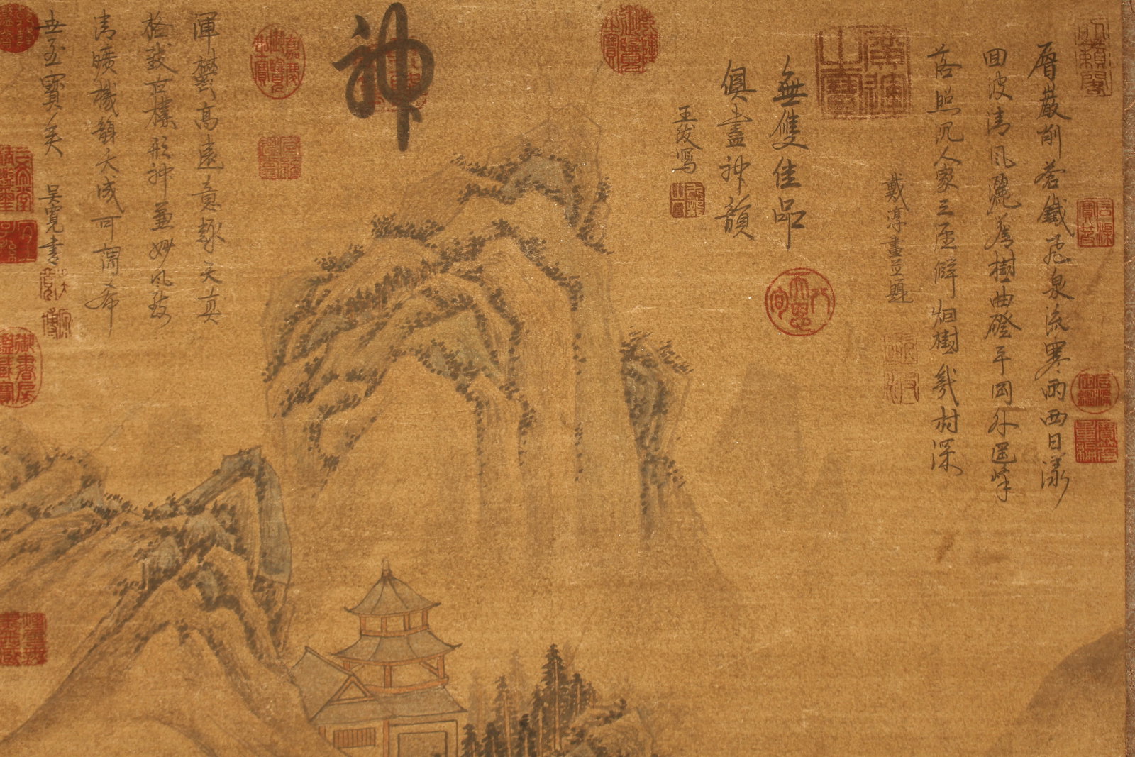 A Chinese Mountain-view Detailed Fortune Scroll - 5