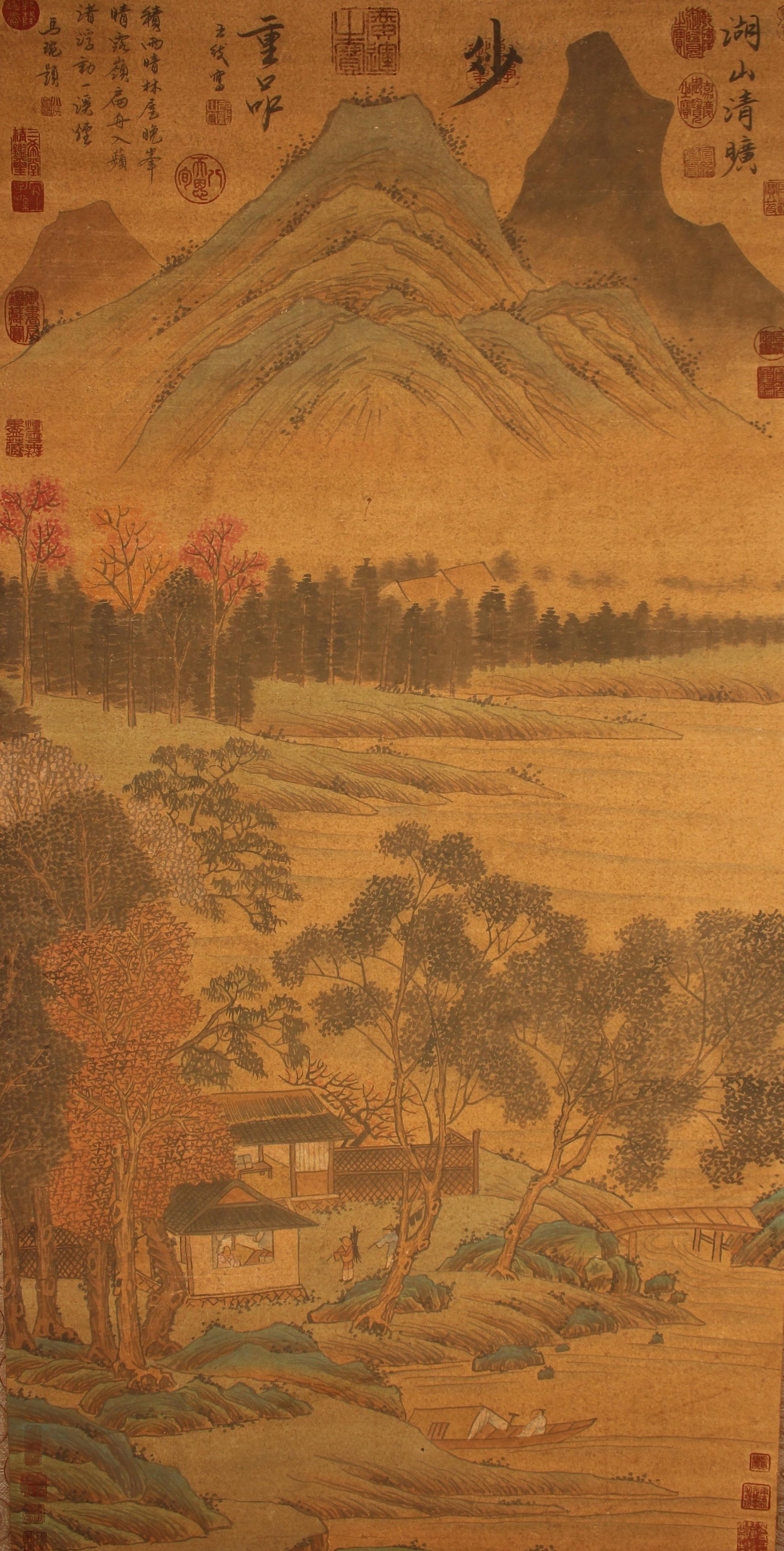 A Chinese Mountain-view Poetry-framing Fortune Scroll: A Chinese Mountain-view Poetry-framing Fortune Scroll . Length: 50(inch). Width: 25 (inch).