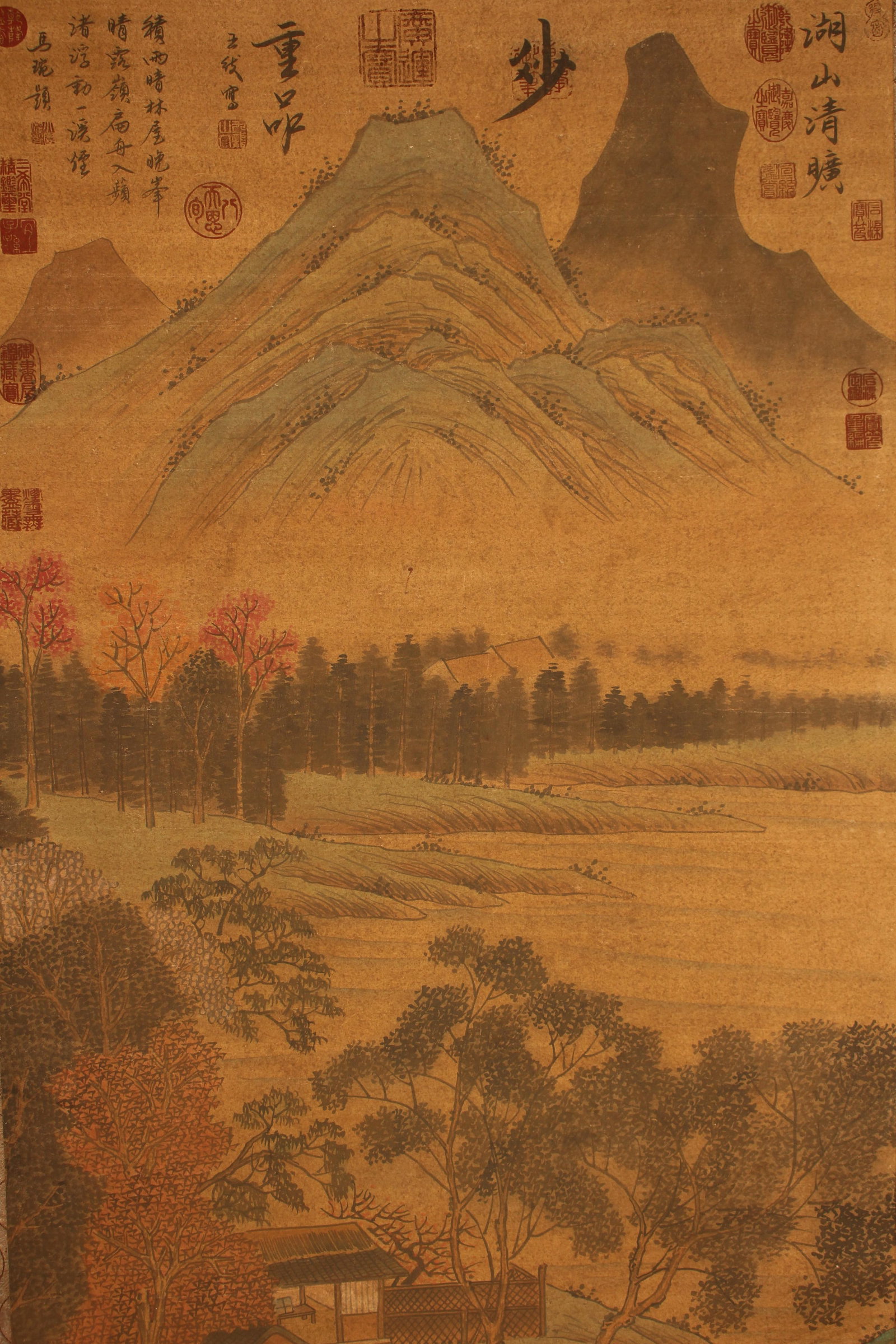 A Chinese Mountain-view Poetry-framing Fortune Scroll - 2