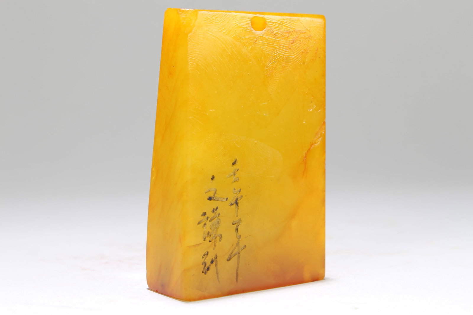 A Chinese Poetry-framing Religious Fortune Soapstone Seal (1 of 5)