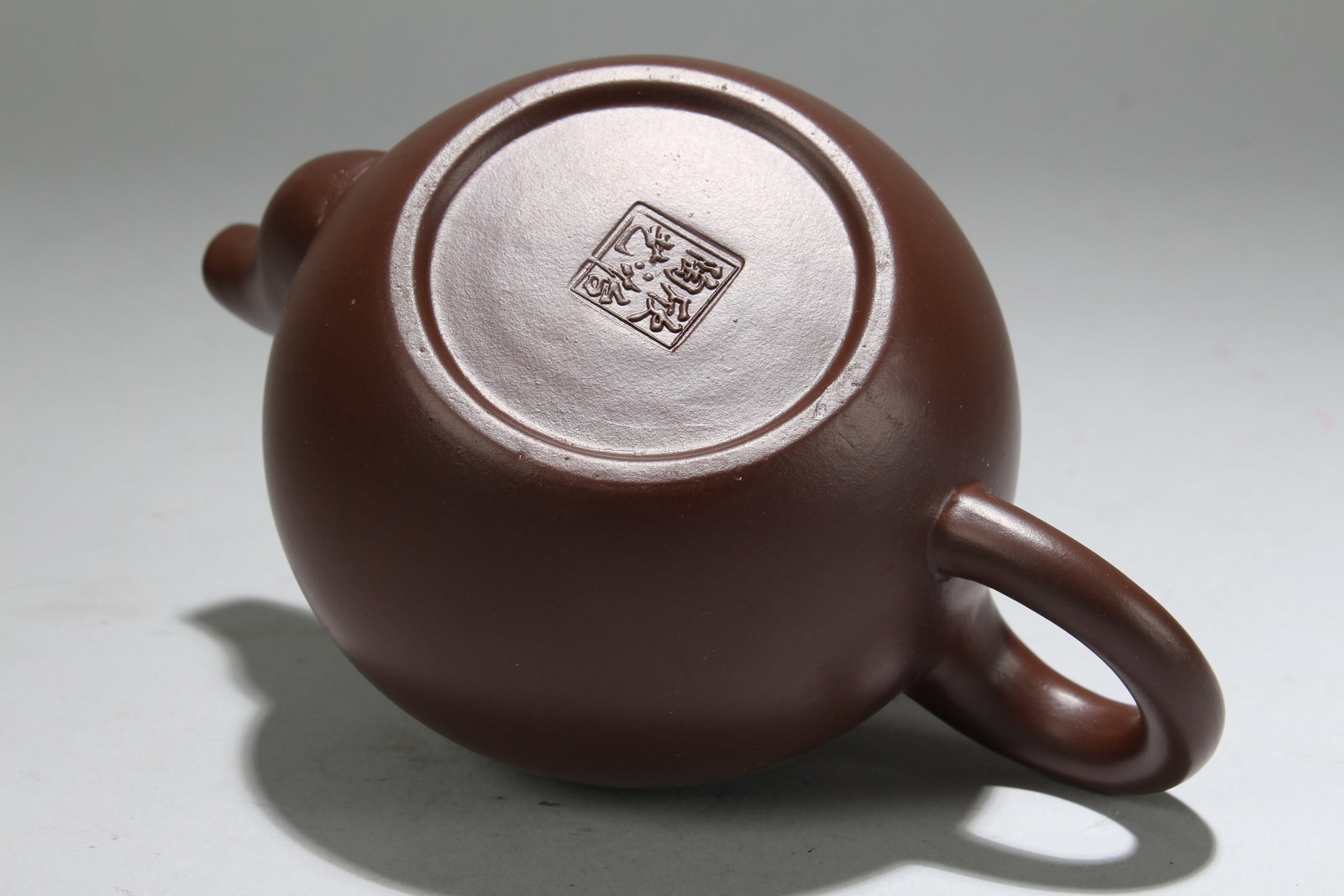 Chinese Tea Pot - 4