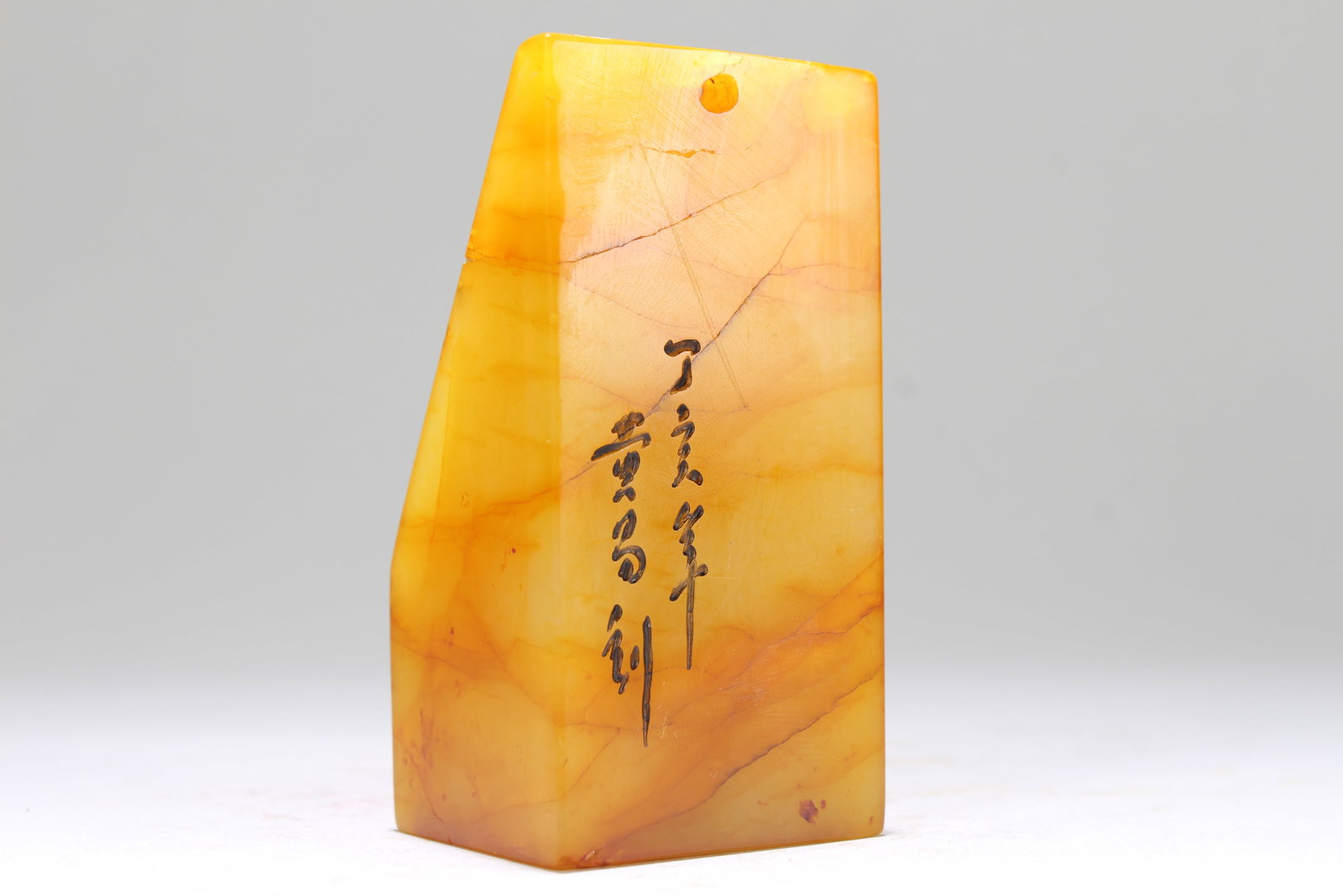 A Chinese Poetry-framing Religious Fortune Soapstone Seal (1 of 5)