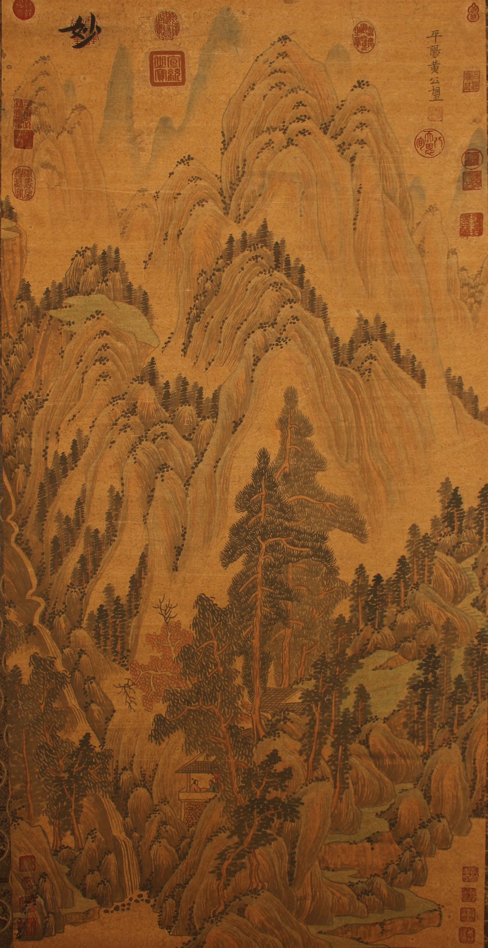 A Chinese Mountain-view Poetry-framing Fortune Scroll: A Chinese Mountain-view Poetry-framing Fortune Scroll. Length: 50(inch). Width: 25 (inch).
