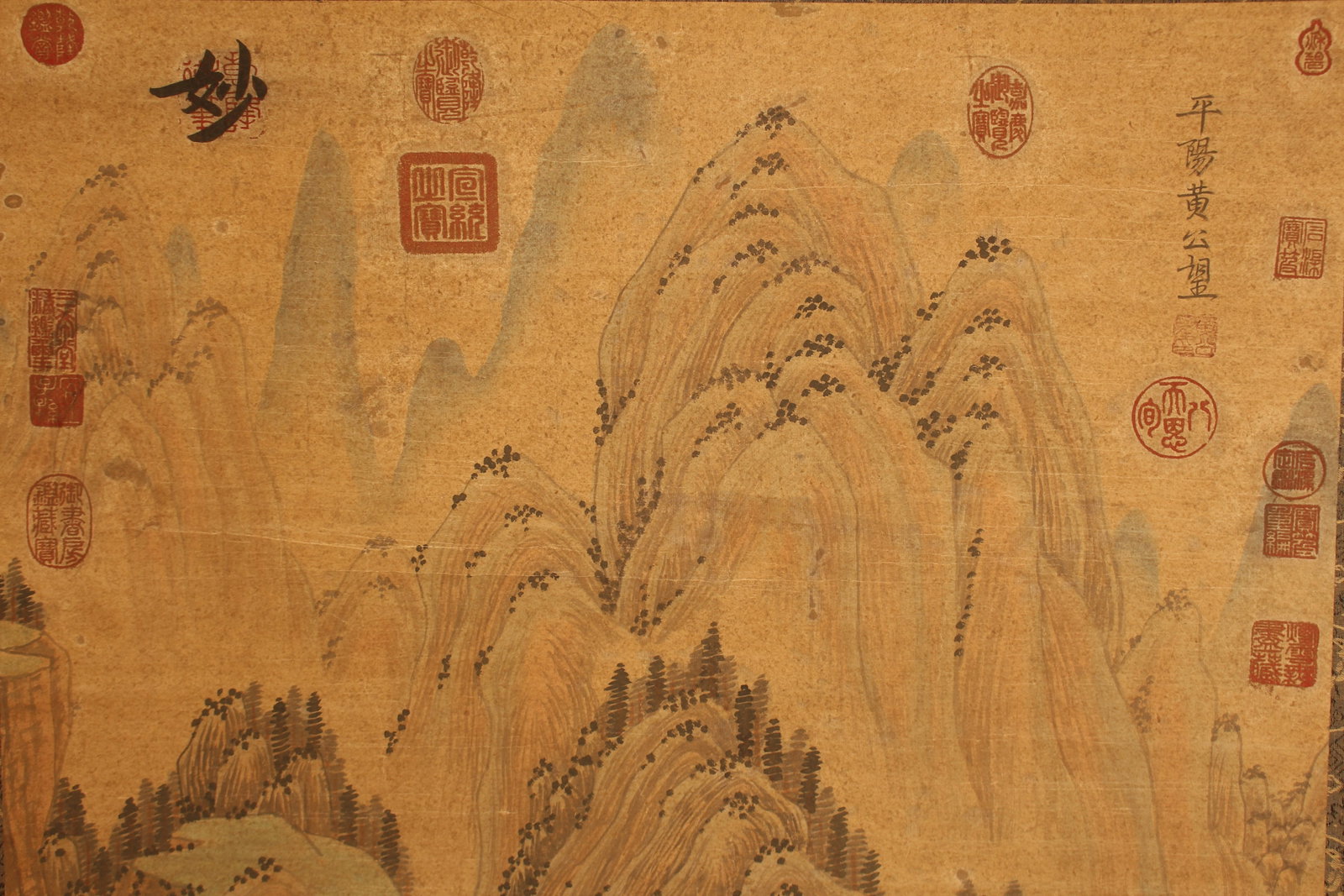 A Chinese Mountain-view Poetry-framing Fortune Scroll - 3
