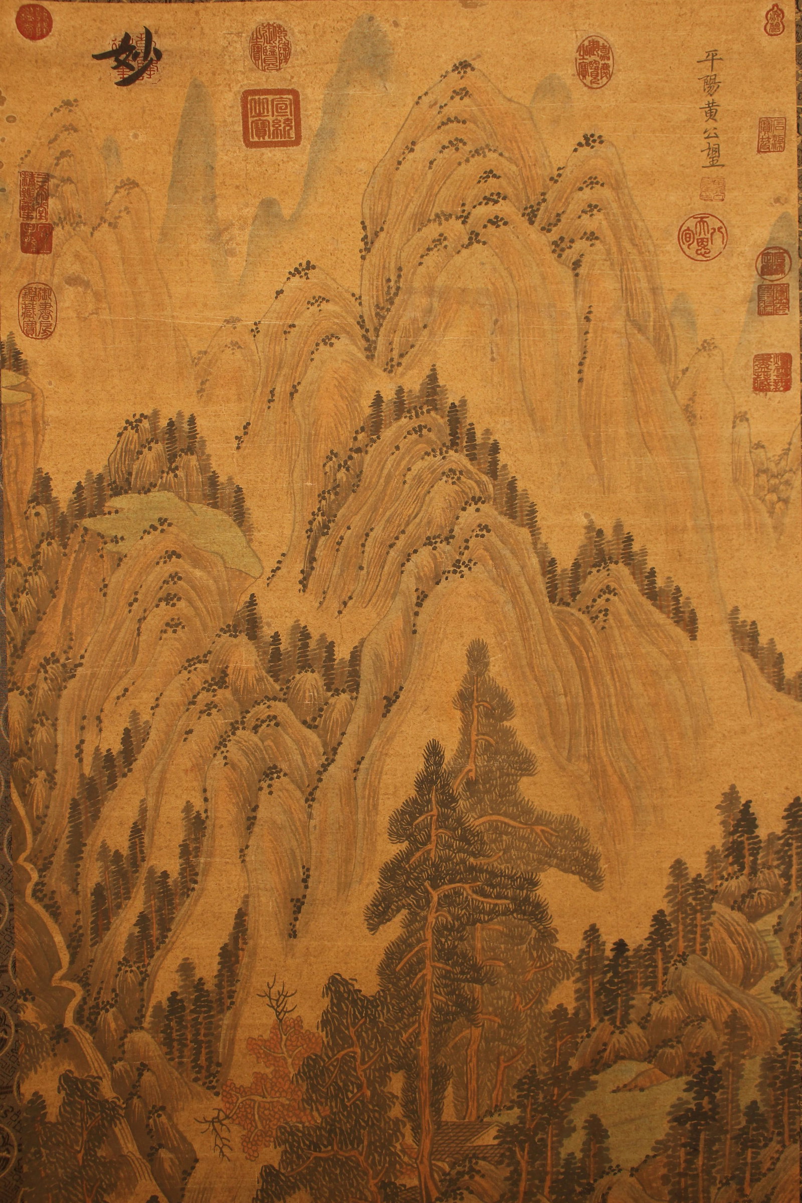 A Chinese Mountain-view Poetry-framing Fortune Scroll - 8