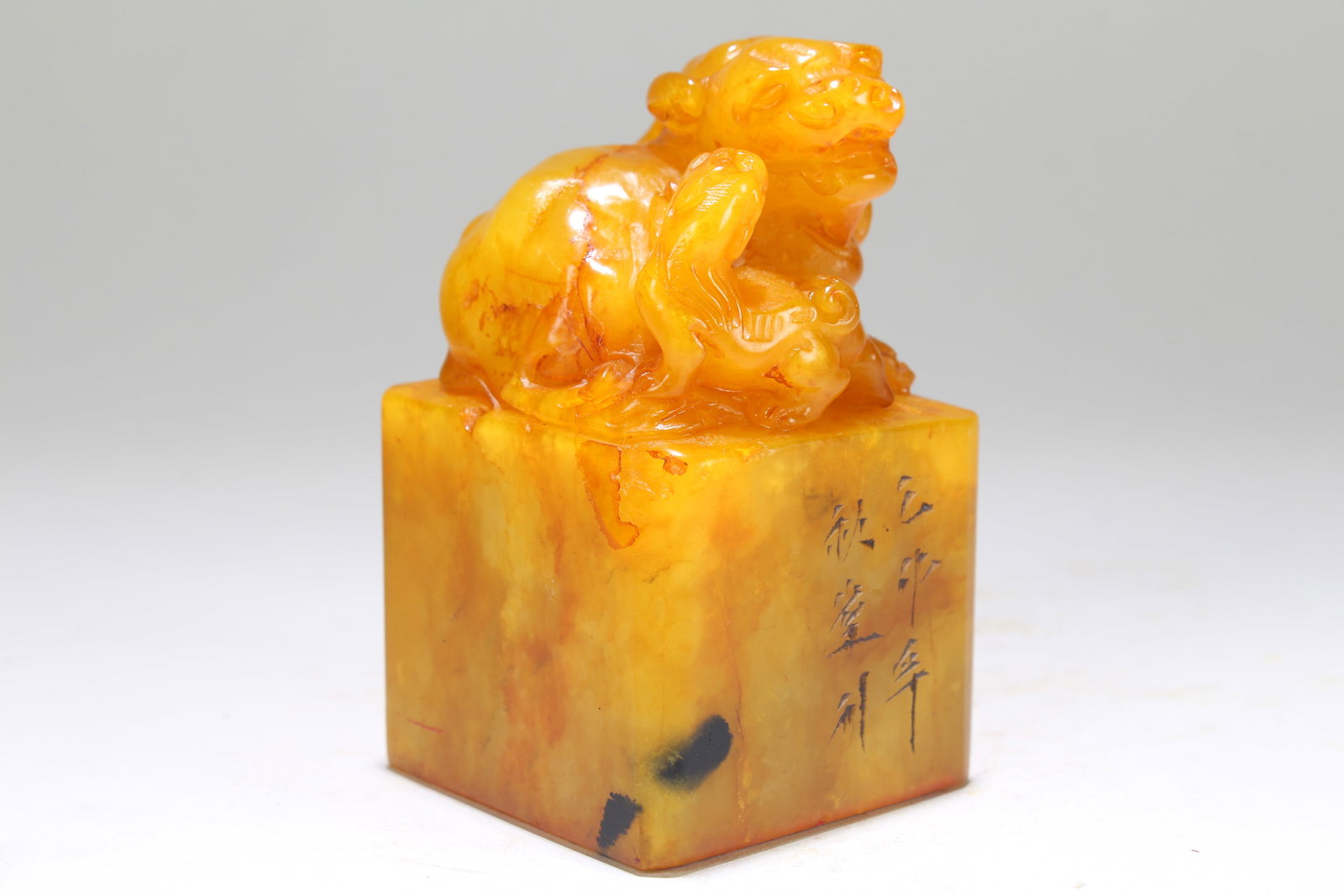 A Chinese Myth-beast Fortune Square-based Soapstone Seal: A Chinese Myth-beast Fortune Square-based Soapstone Seal . Heigh3t: .5 (inch). Length: 2 (inch). Width: 2 (inch).