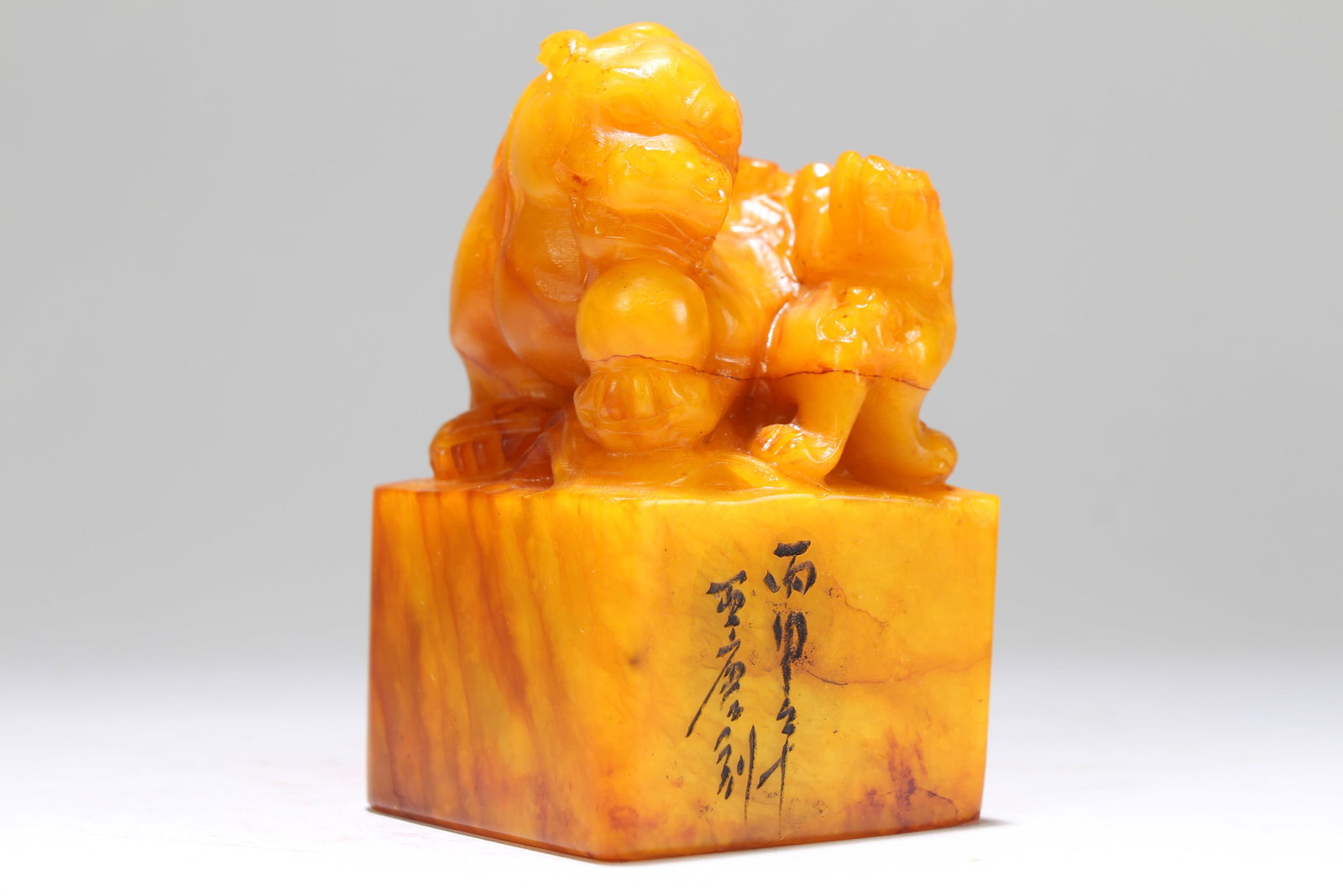 A Chinese Myth-beast Fortune Square-based Soapstone Seal: A Chinese Myth-beast Fortune Square-based Soapstone Seal . Height: 3.25 (inch). Width: 2 (inch). Length: 2 (inch).