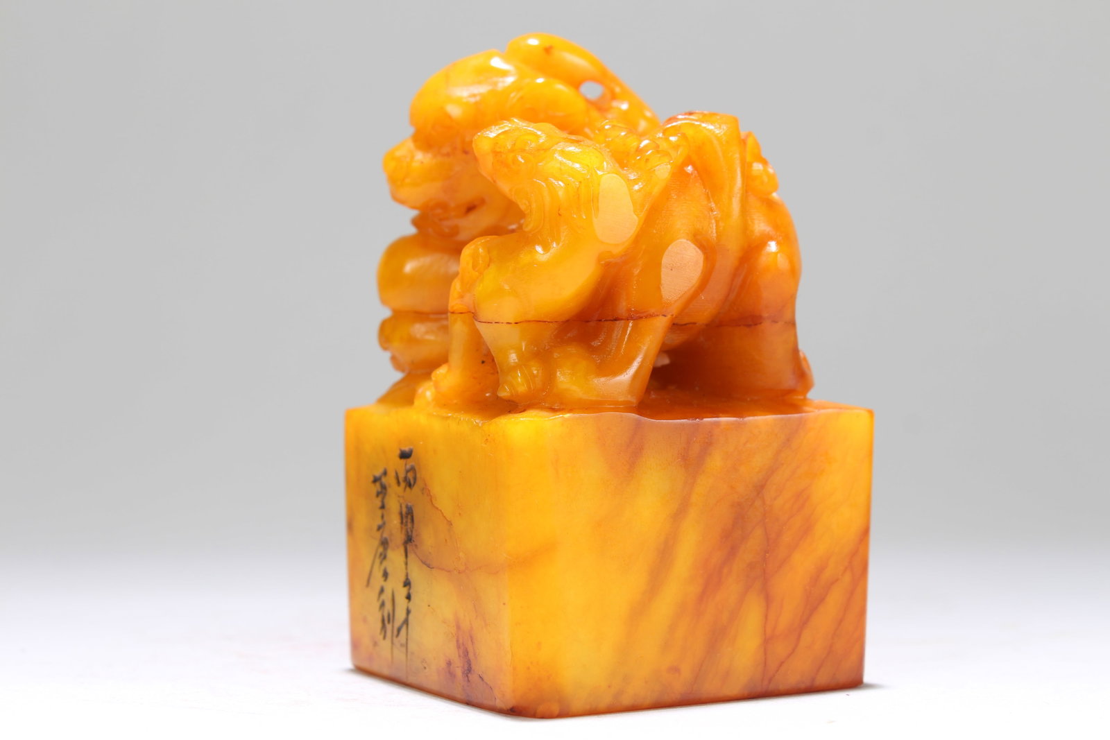 A Chinese Myth-beast Fortune Square-based Soapstone Seal - 3