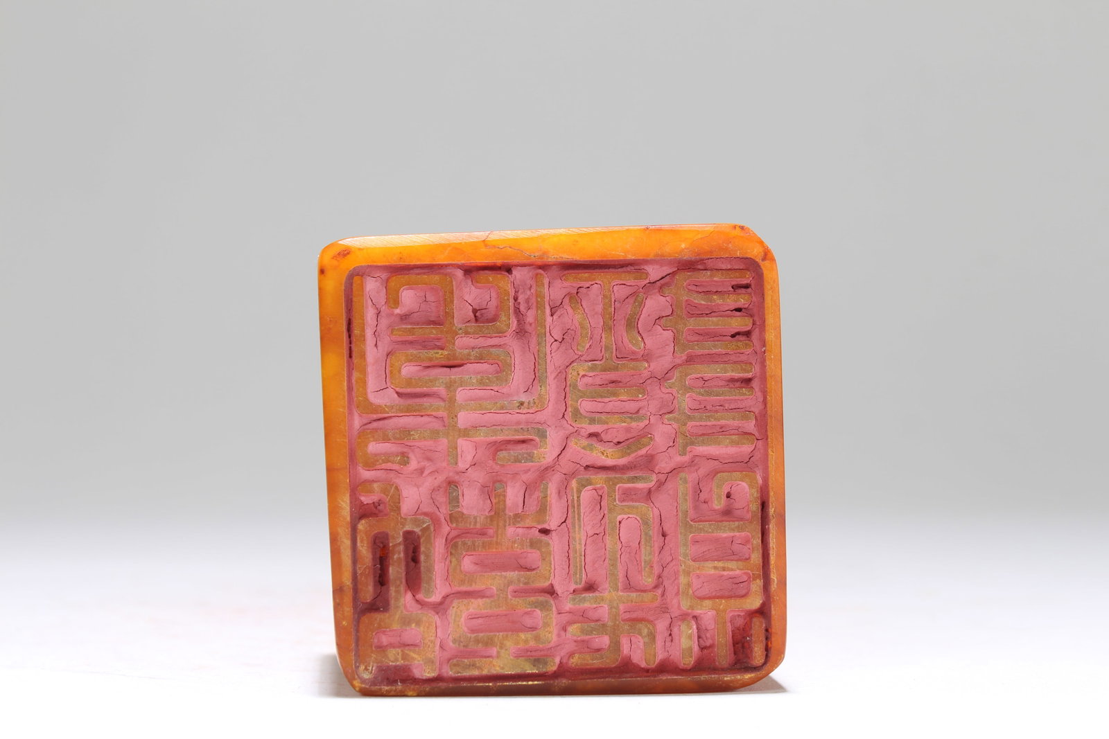 A Chinese Myth-beast Fortune Square-based Soapstone Seal - 6
