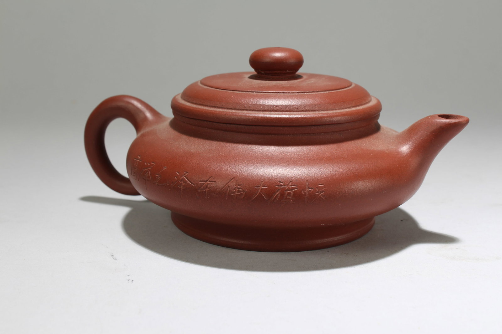 Chinese Tea Pot - 2