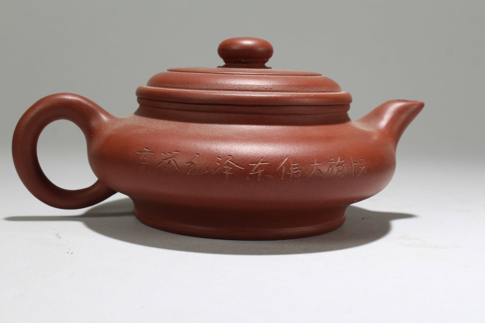 Chinese Tea Pot - 3