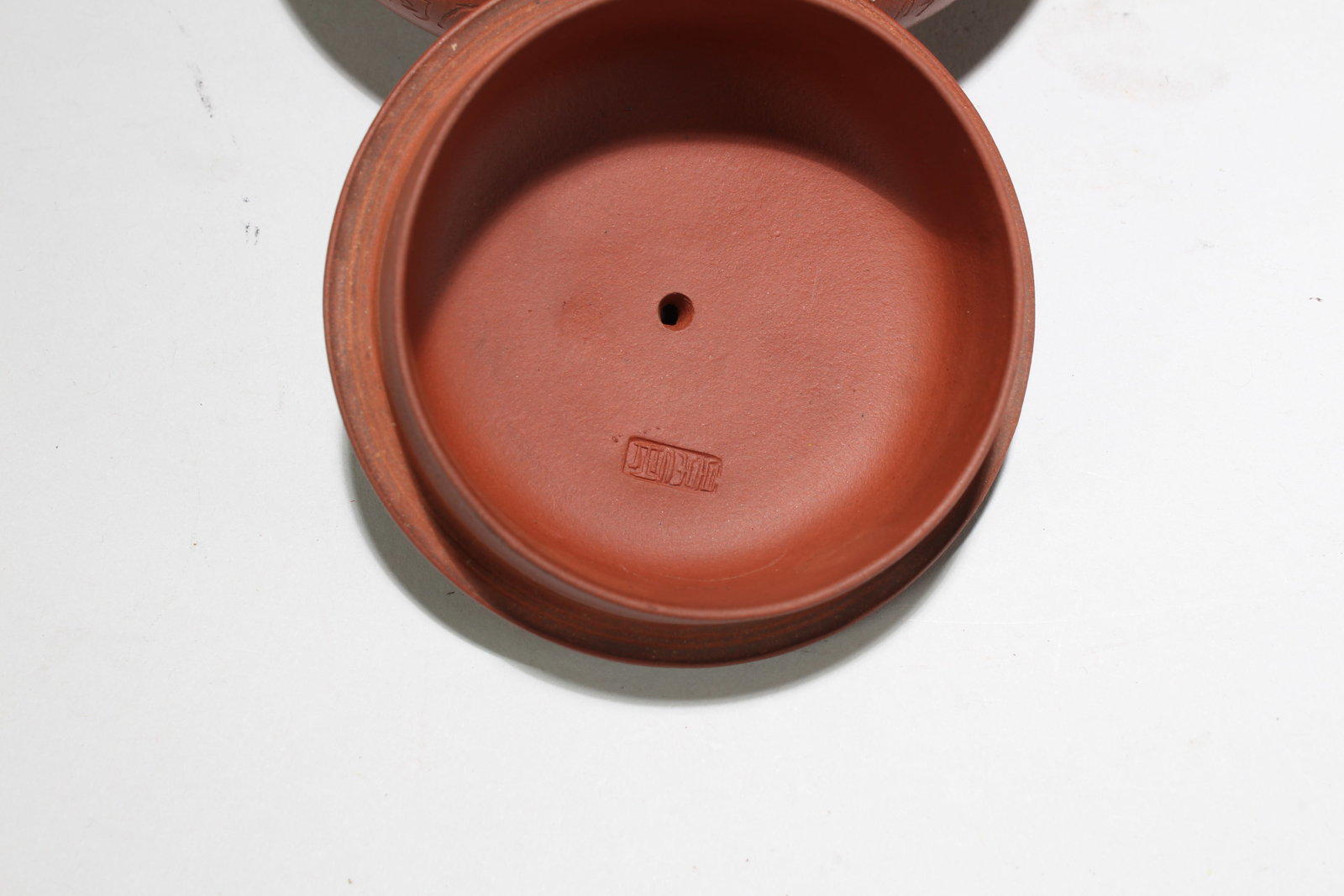 Chinese Tea Pot - 4