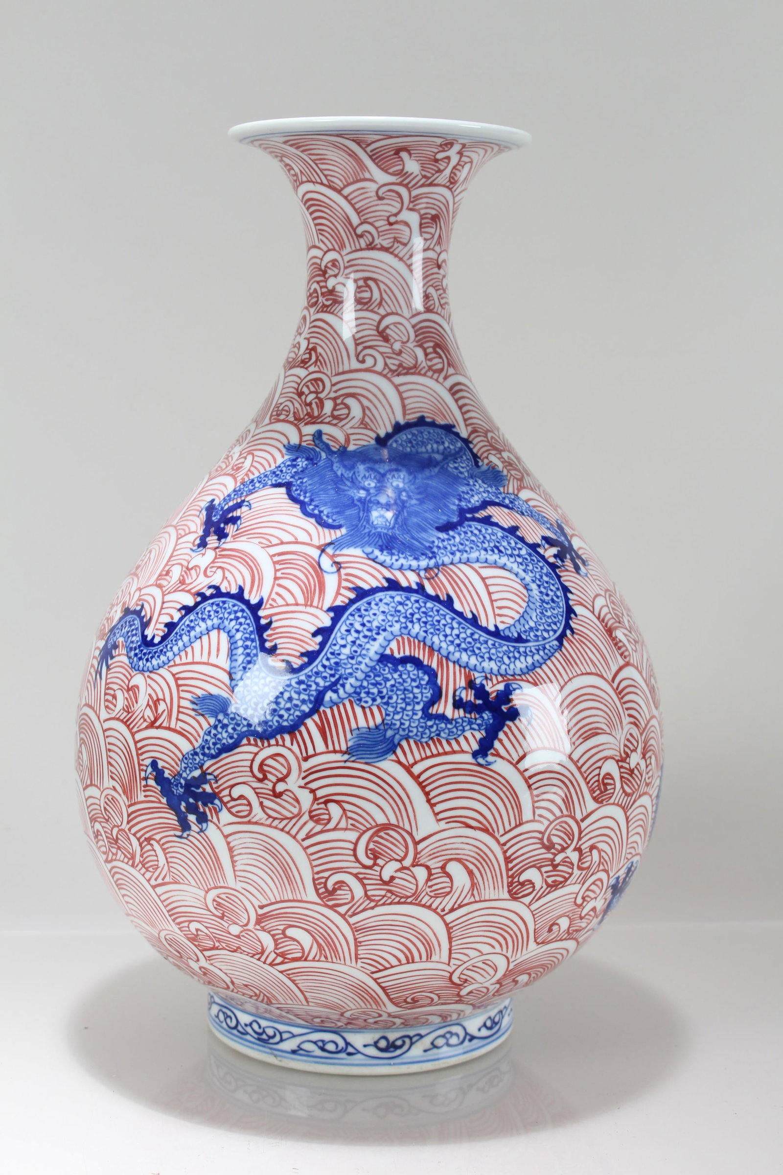 A Chinese Dragon-decorating Pink-coding Porcelain Fortune Vase: A Chinese Dragon-decorating Pink-coding Porcelain Fortune Vase. Height: 13 (inch).