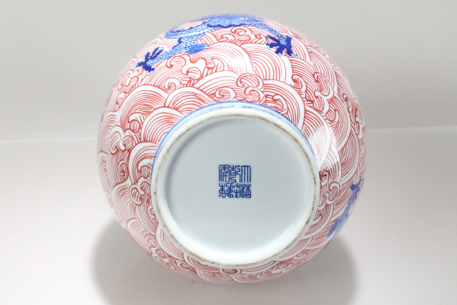 A Chinese Dragon-decorating Pink-coding Porcelain Fortune Vase - 5