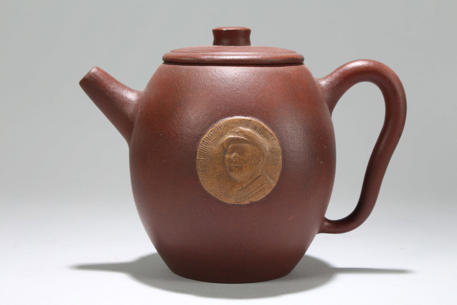 Chinese Tea Pot: Chinese Tea Pot . Height: 5.25 (inch). Length: 6.5 (inch).