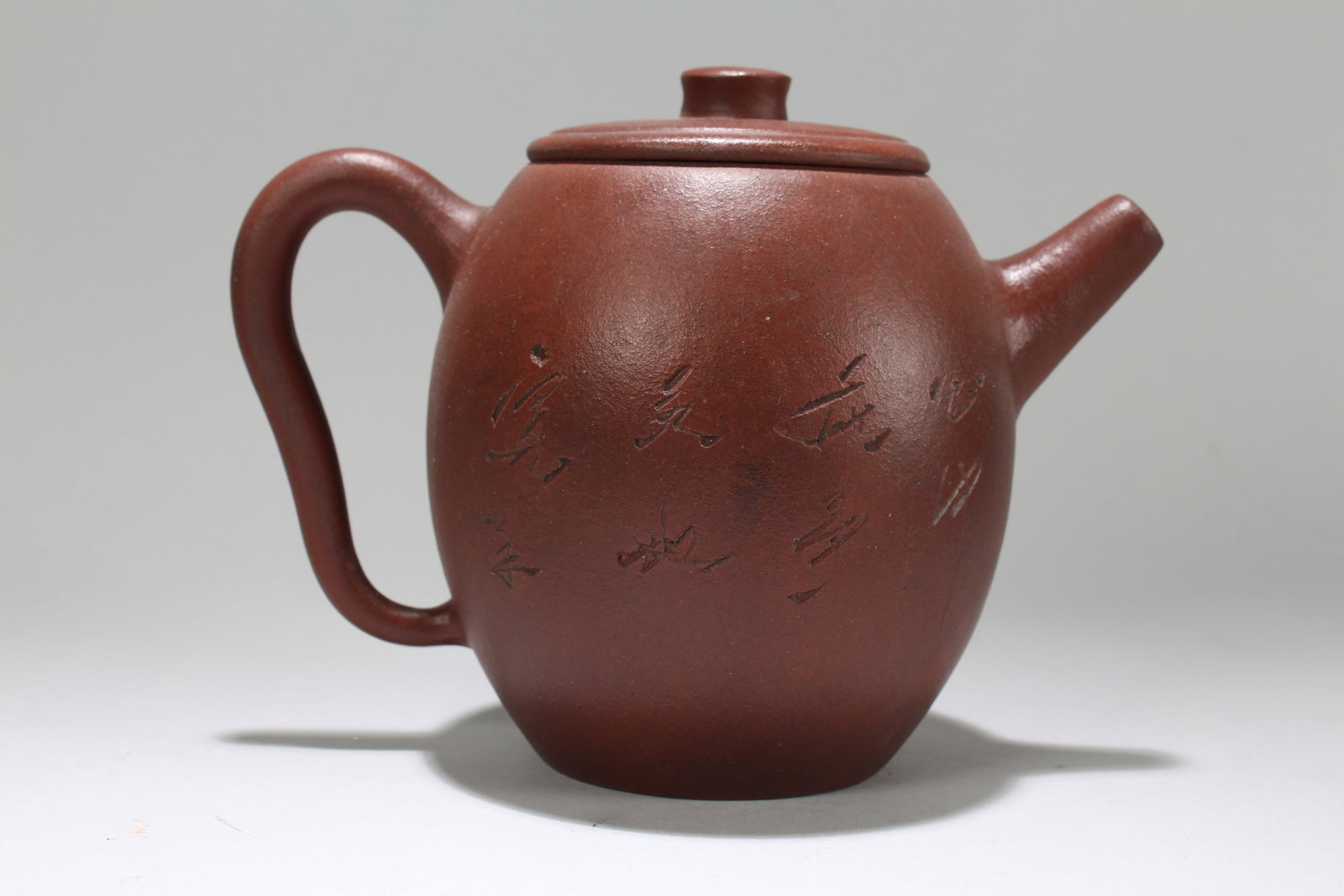 Chinese Tea Pot - 2