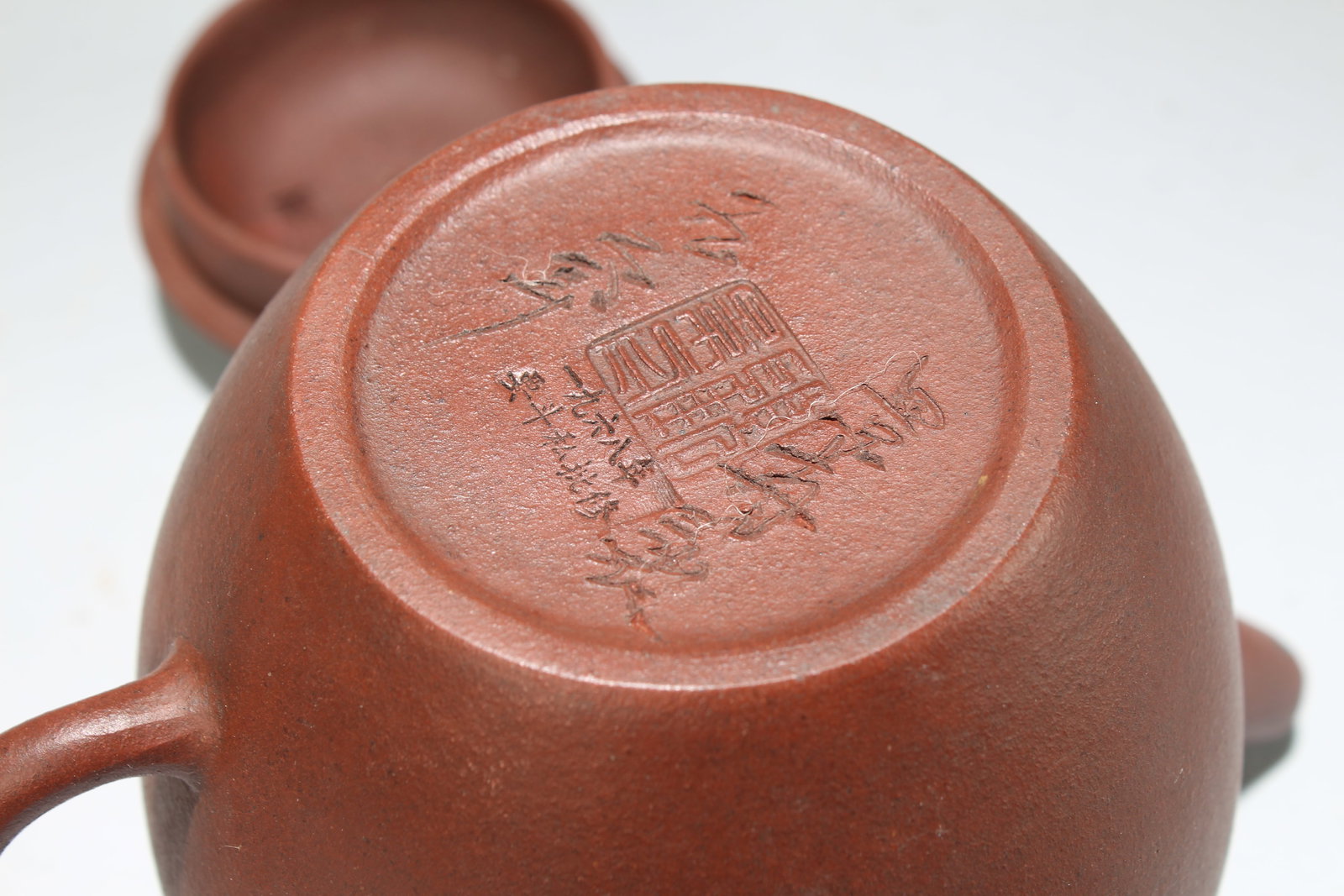 Chinese Tea Pot - 4