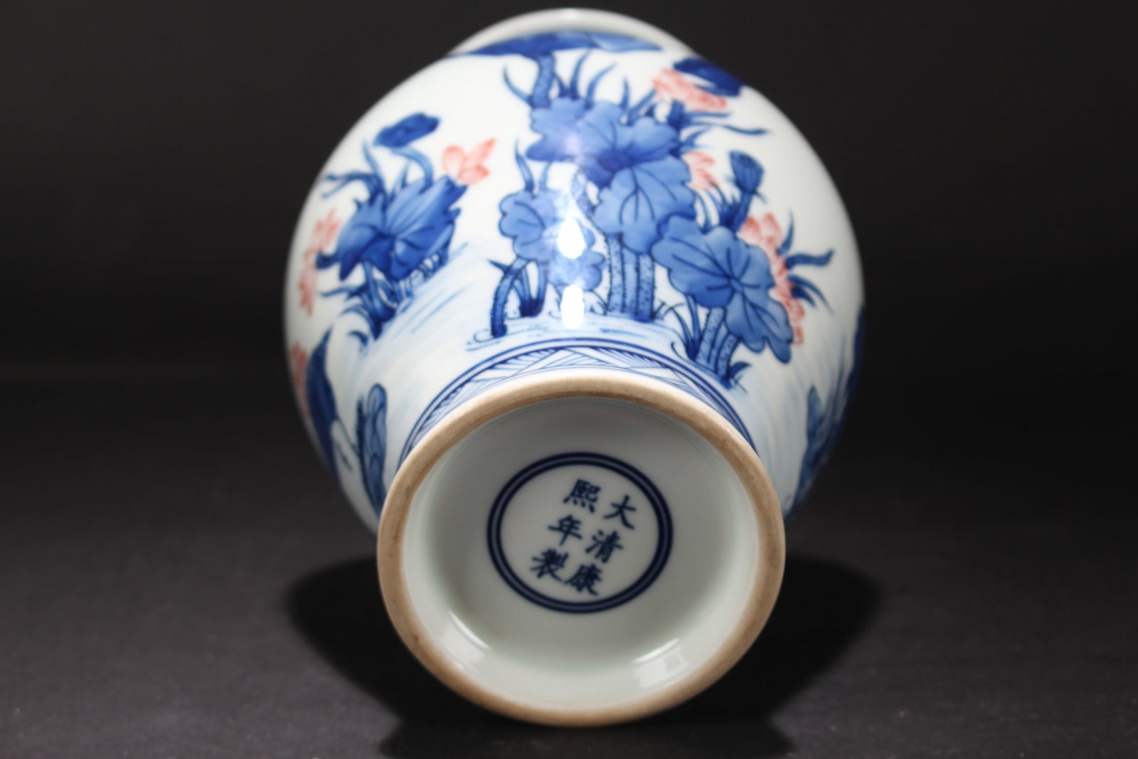 A Chinese Porcelain Fortune Vase - 5