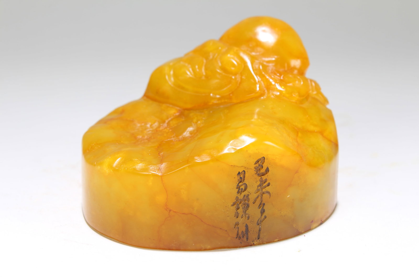A Chinese Poetry-framing Religious Fortune Soapstone Seal: A Chinese Poetry-framing Religious Fortune Soapstone Seal . Height: 2.5 (inch). Length: 3.5 (inch). Width: 3 (inch).