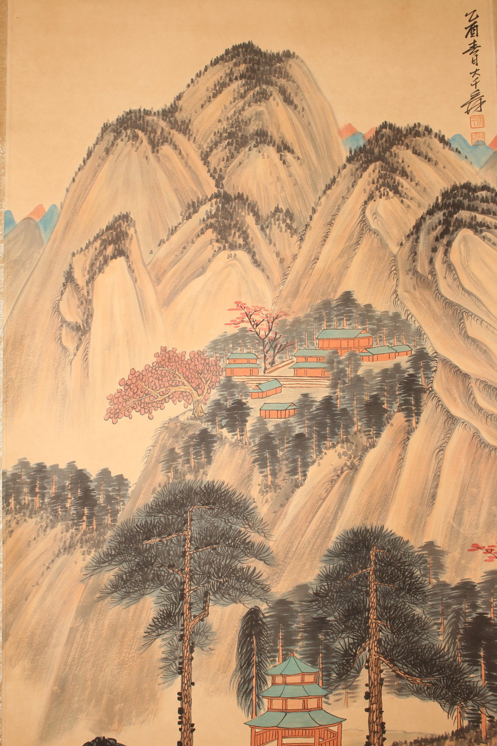 A Chinese Abstract-style Fortune Scroll - 2