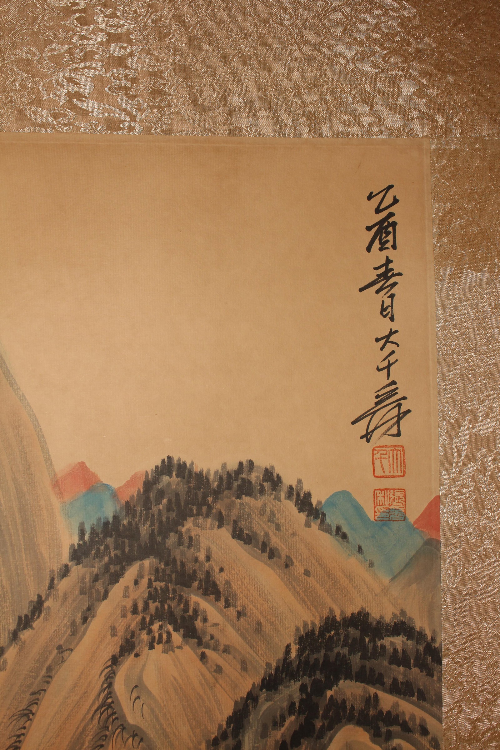 A Chinese Abstract-style Fortune Scroll - 5