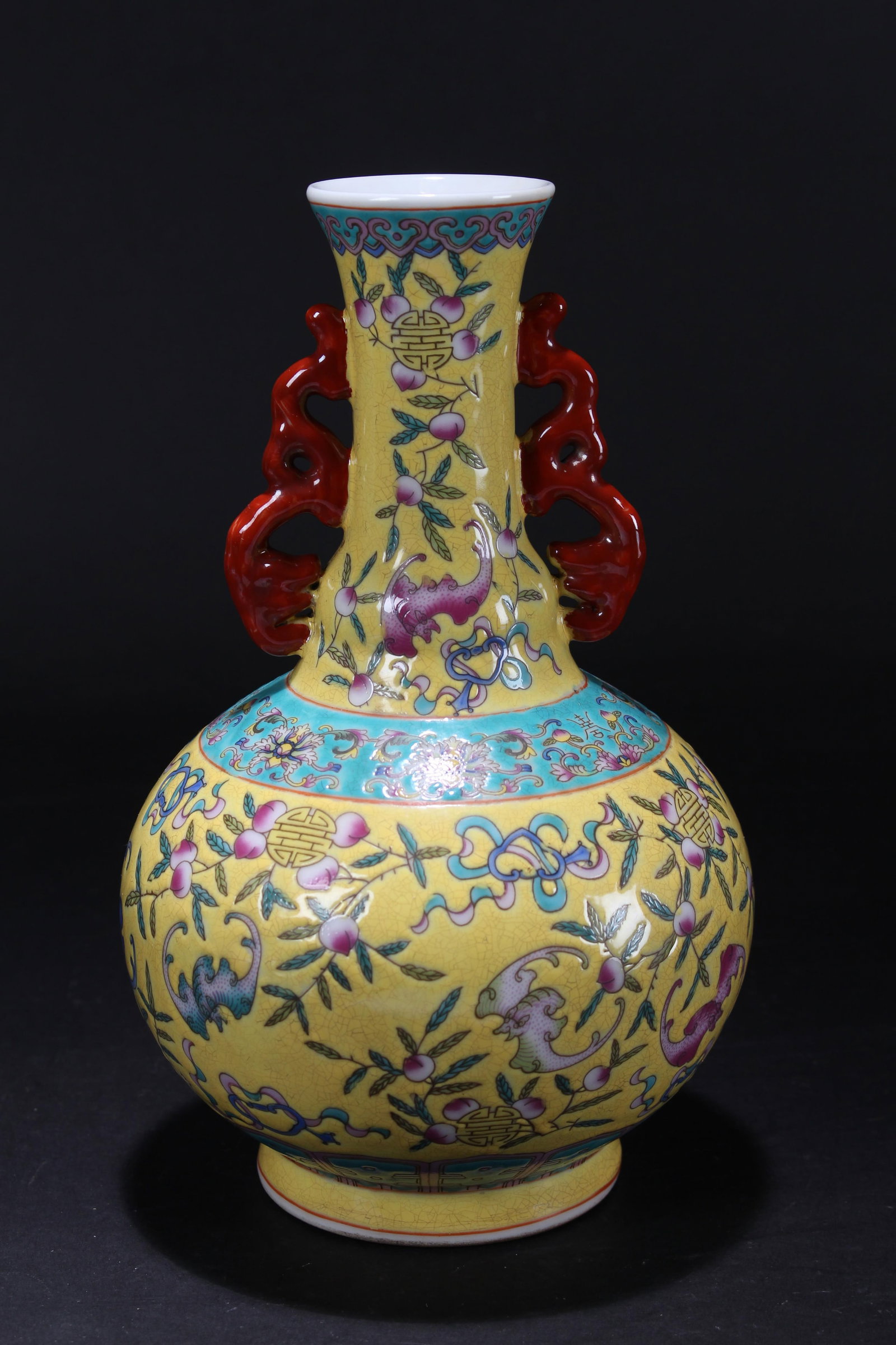 A Chinese Duo-handled Yellow-coding Porcelain Fortune Vase: A Chinese Duo-handled Yellow-coding Porcelain Fortune Vase . Height: 9 (inch).