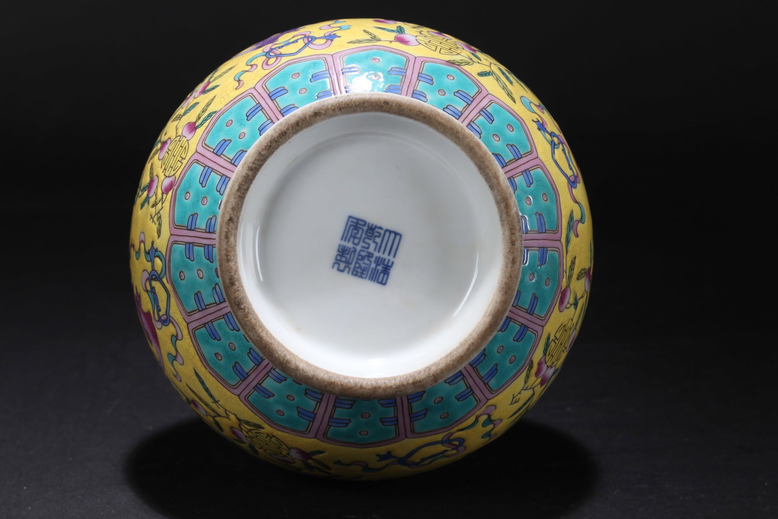 A Chinese Duo-handled Yellow-coding Porcelain Fortune Vase - 5