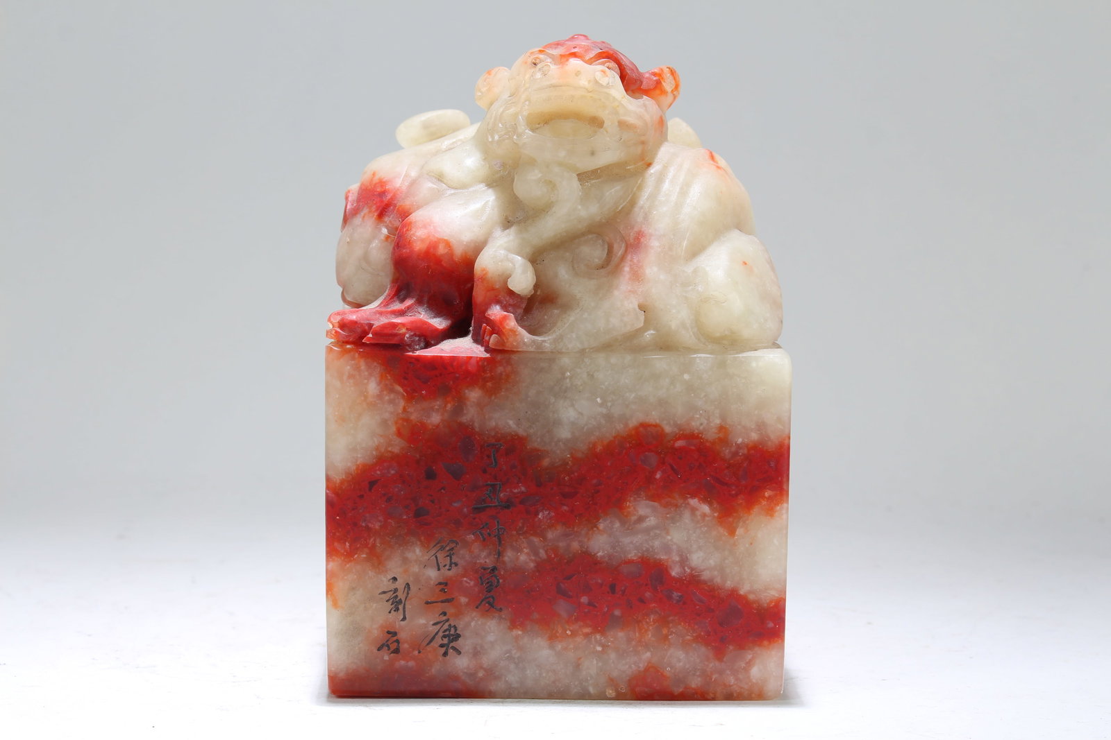 Chinese Myth-beast Square-based Fortune Seal - 2