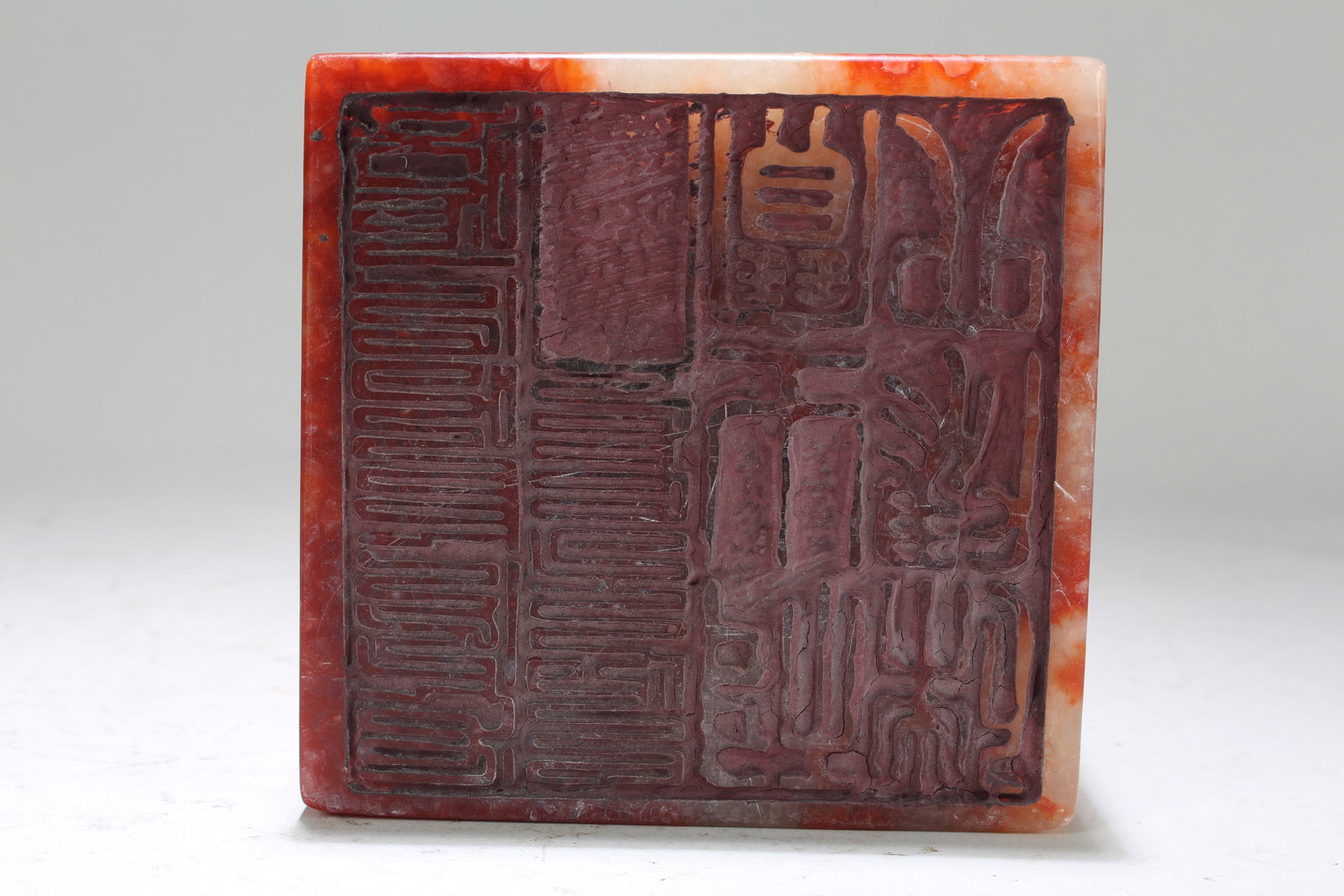 Chinese Myth-beast Square-based Fortune Seal - 7