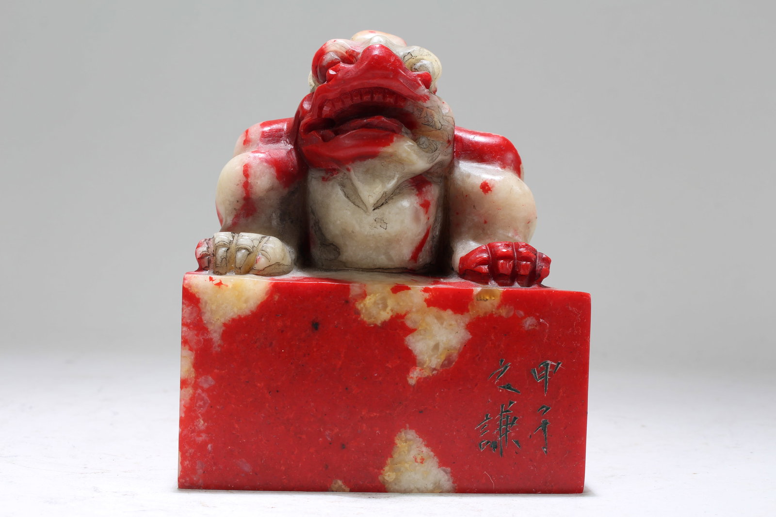 Chinese Myth-beast Square-based Fortune Seal - 2
