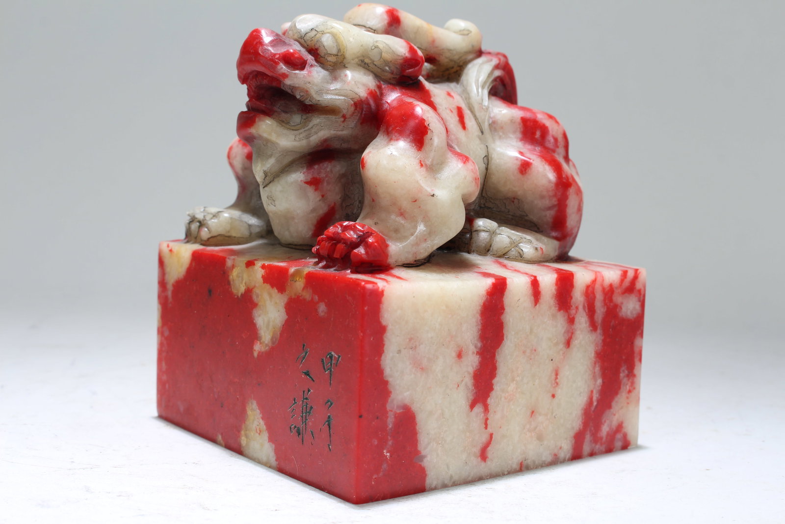 Chinese Myth-beast Square-based Fortune Seal - 3