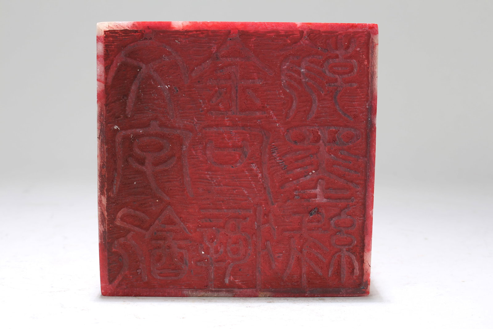 Chinese Myth-beast Square-based Fortune Seal - 6