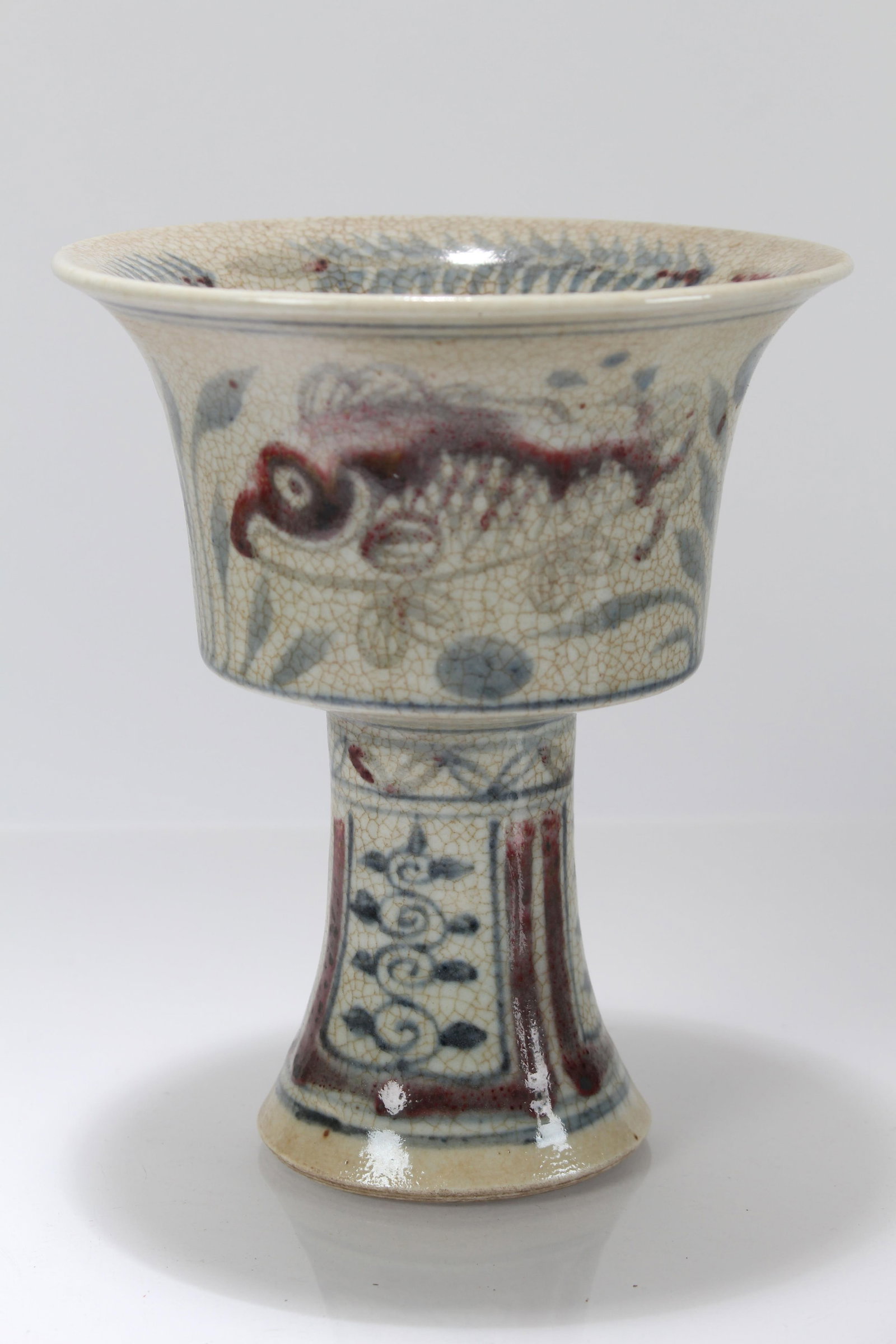 A Chinese Aqua-theme Porcelain Cup: A Chinese Aqua-theme Porcelain Cup. Height: 6.5 (inch). Opening Diameter: 5.5 (inch).