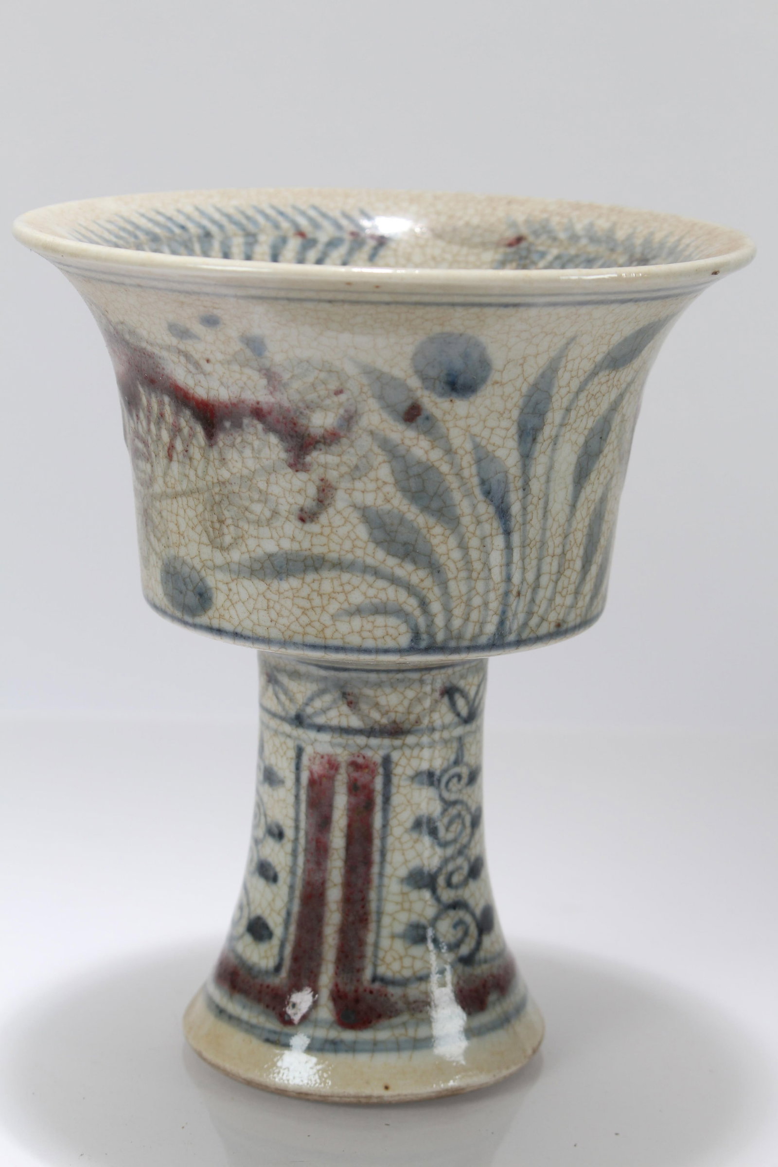 A Chinese Aqua-theme Porcelain Cup - 2