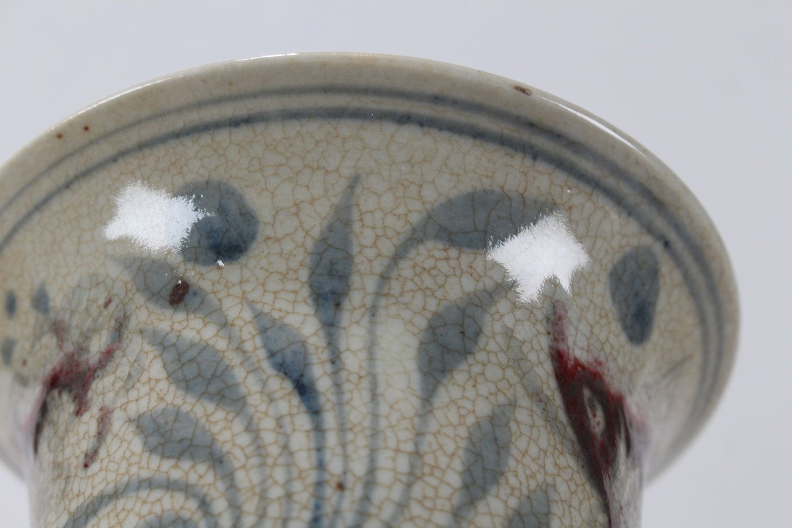 A Chinese Aqua-theme Porcelain Cup - 5