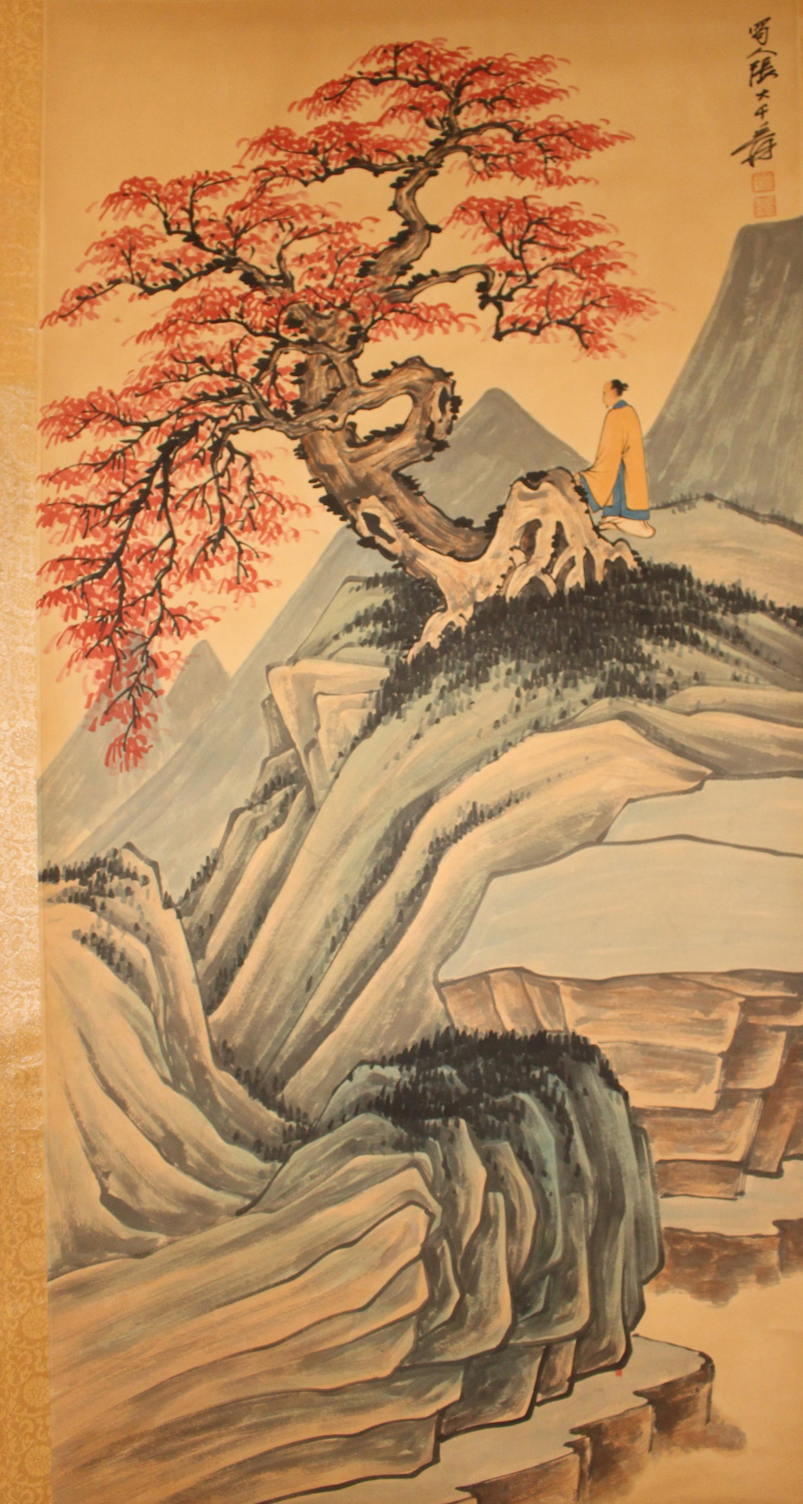 A Chinese Mountain-view Fortune Scroll (1 of 4)