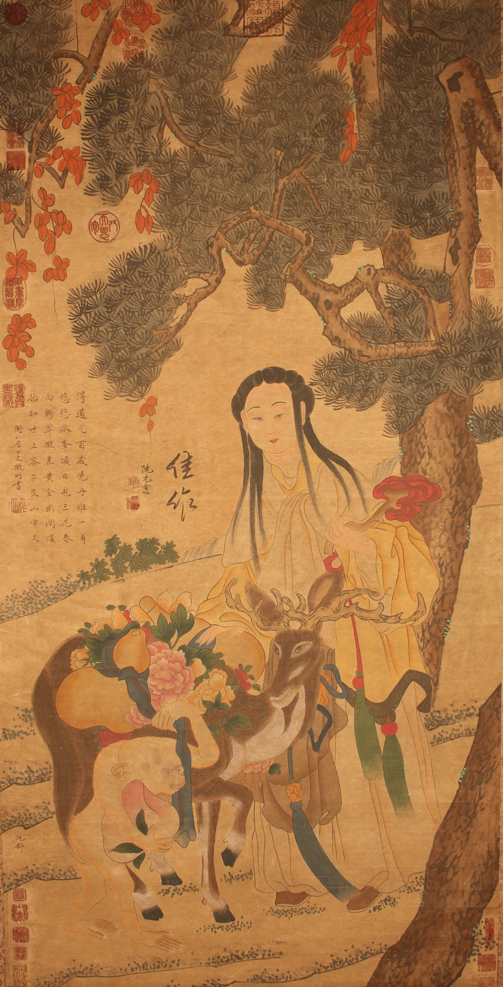 A Chinese Portrait Poetry-framing Fortune Scroll (1 of 7)